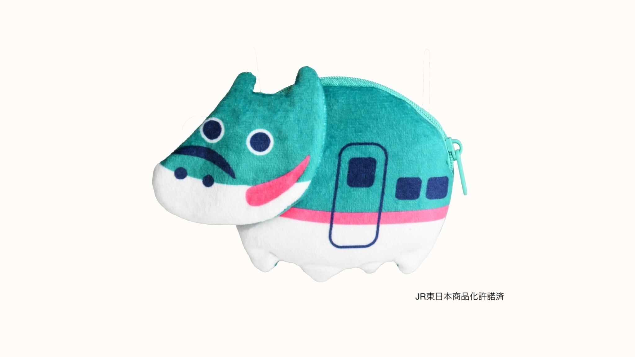 E5系はやぶさ 新幹線べこコインケース JR東日本商品化許諾済