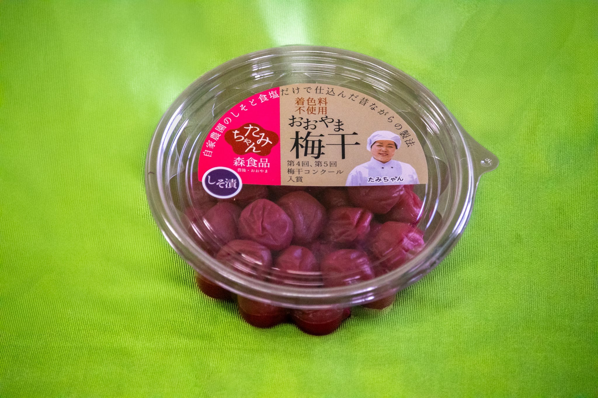 3e00f5ea9f216246becc06b115d923