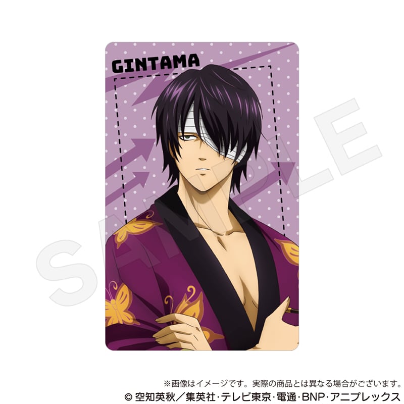 銀魂」ランダムホログラムカード 争奪戦ver. | ワイワイワールド