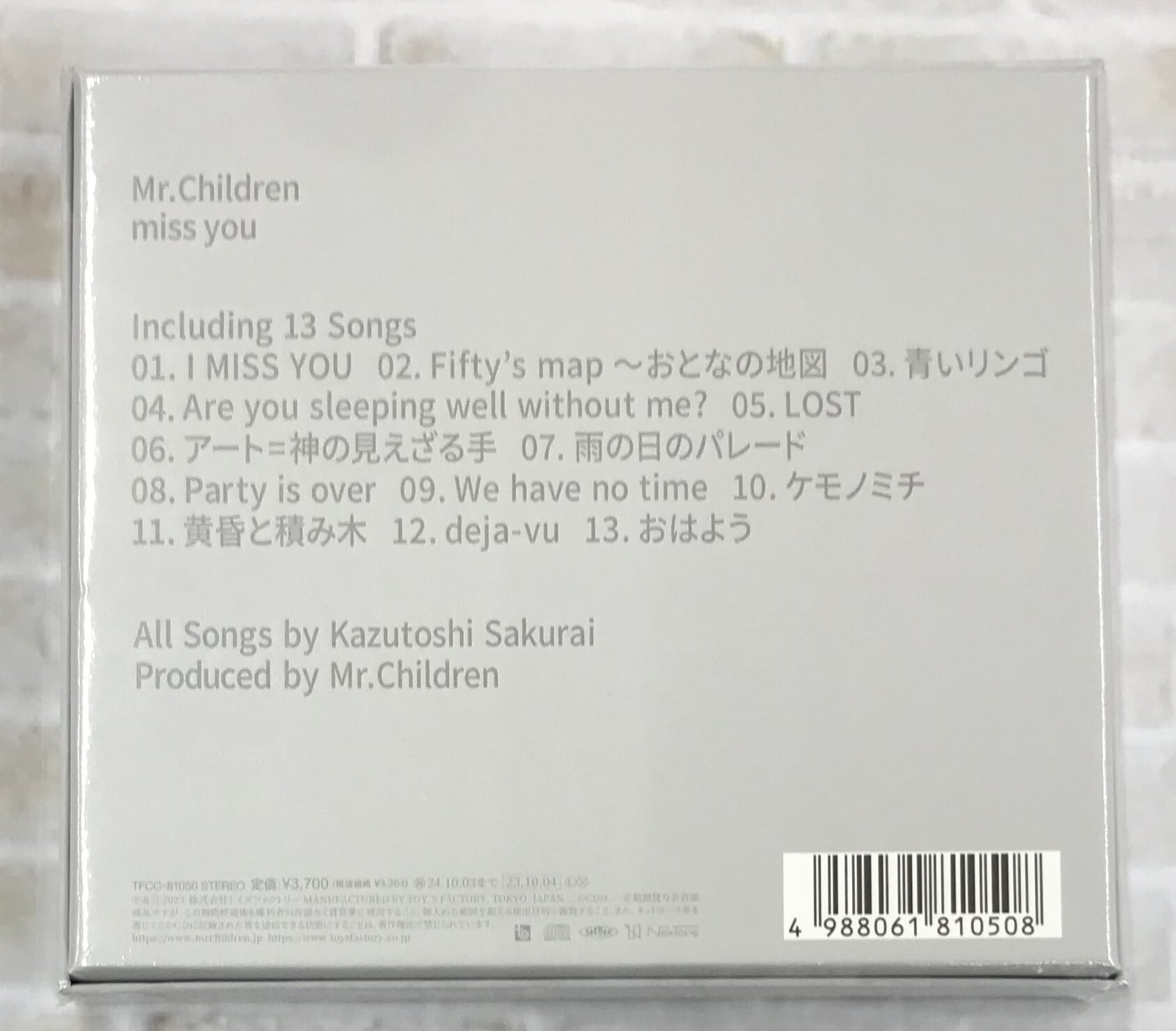 Mr.Children / miss you / 完全生産限定盤 (CD) | 最北のCDショップ