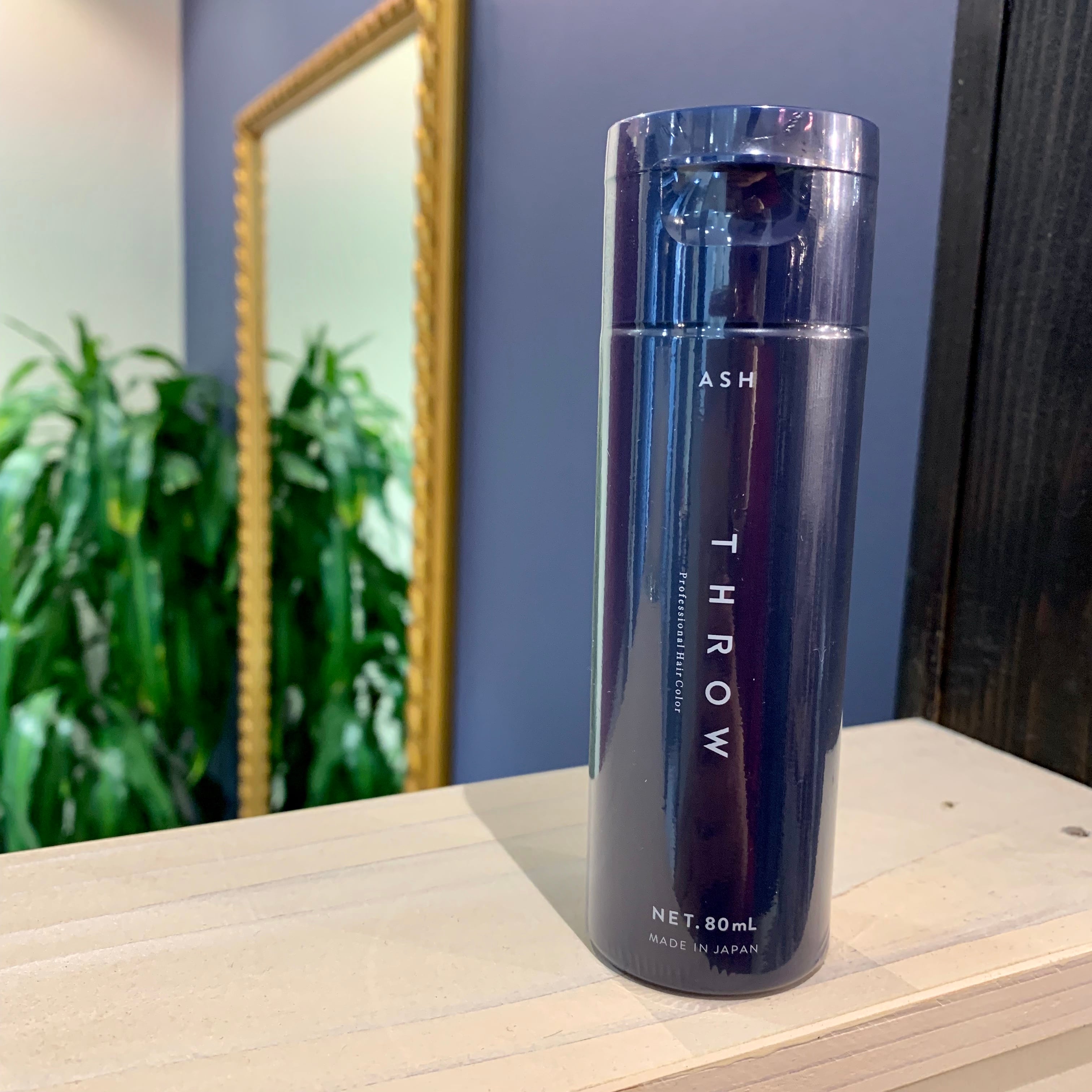 アルトミスト 詰め替えサイズ 500ml | 髪質改善ヘアケア専門店 ステディア