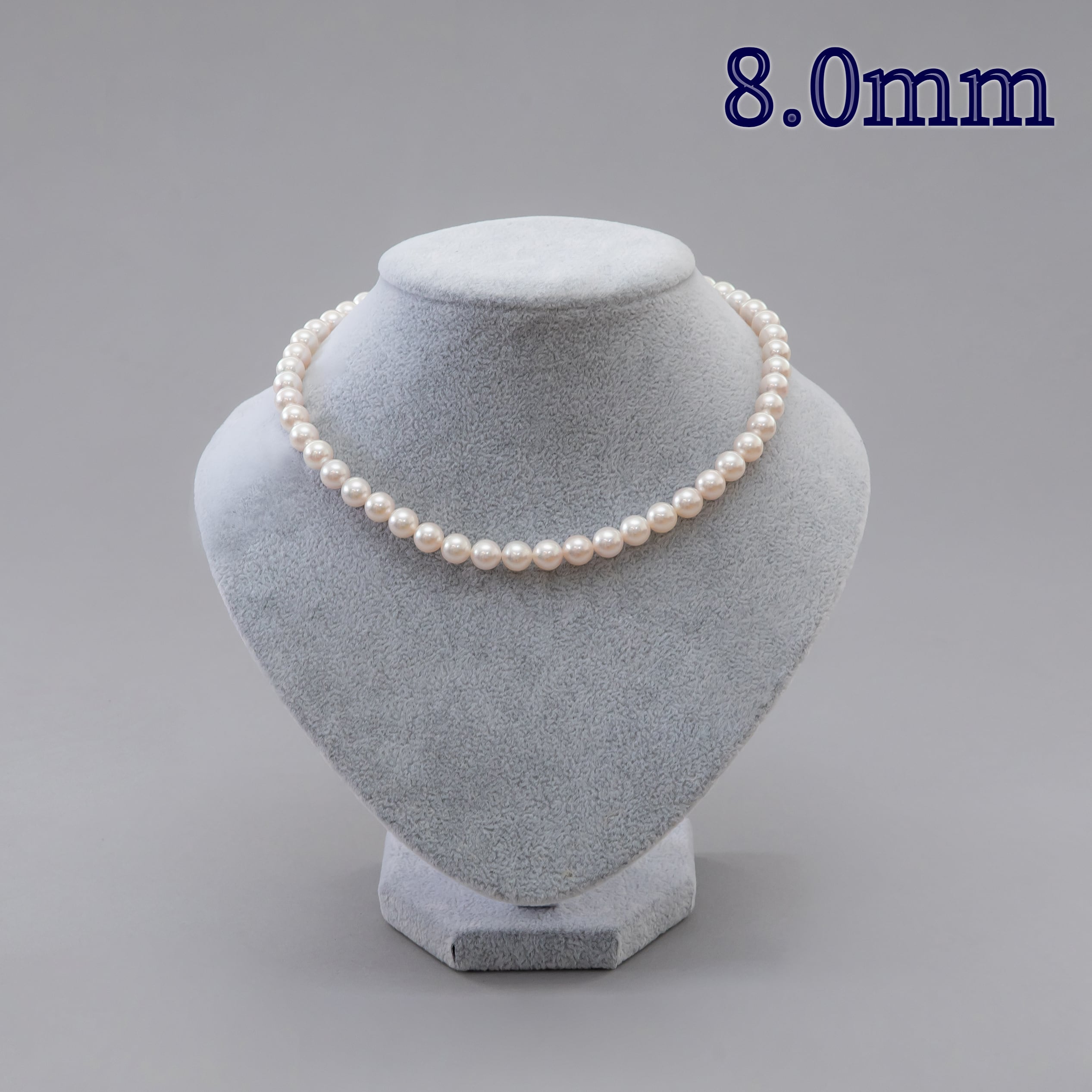 パールネックレス あこや真珠8.0mm AA/AAAクラス | Fuji Shinju