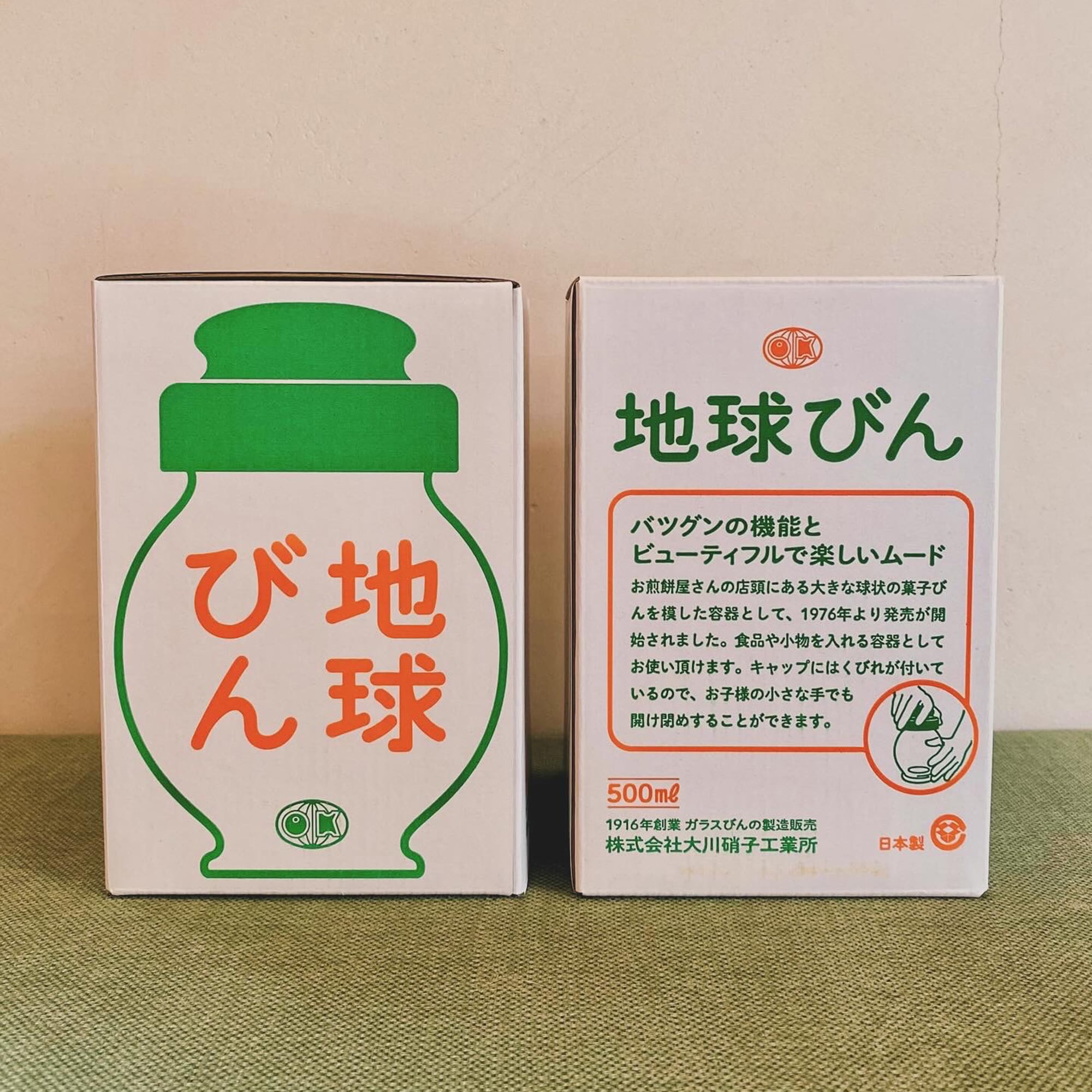 Woset 地球びん | millvalley