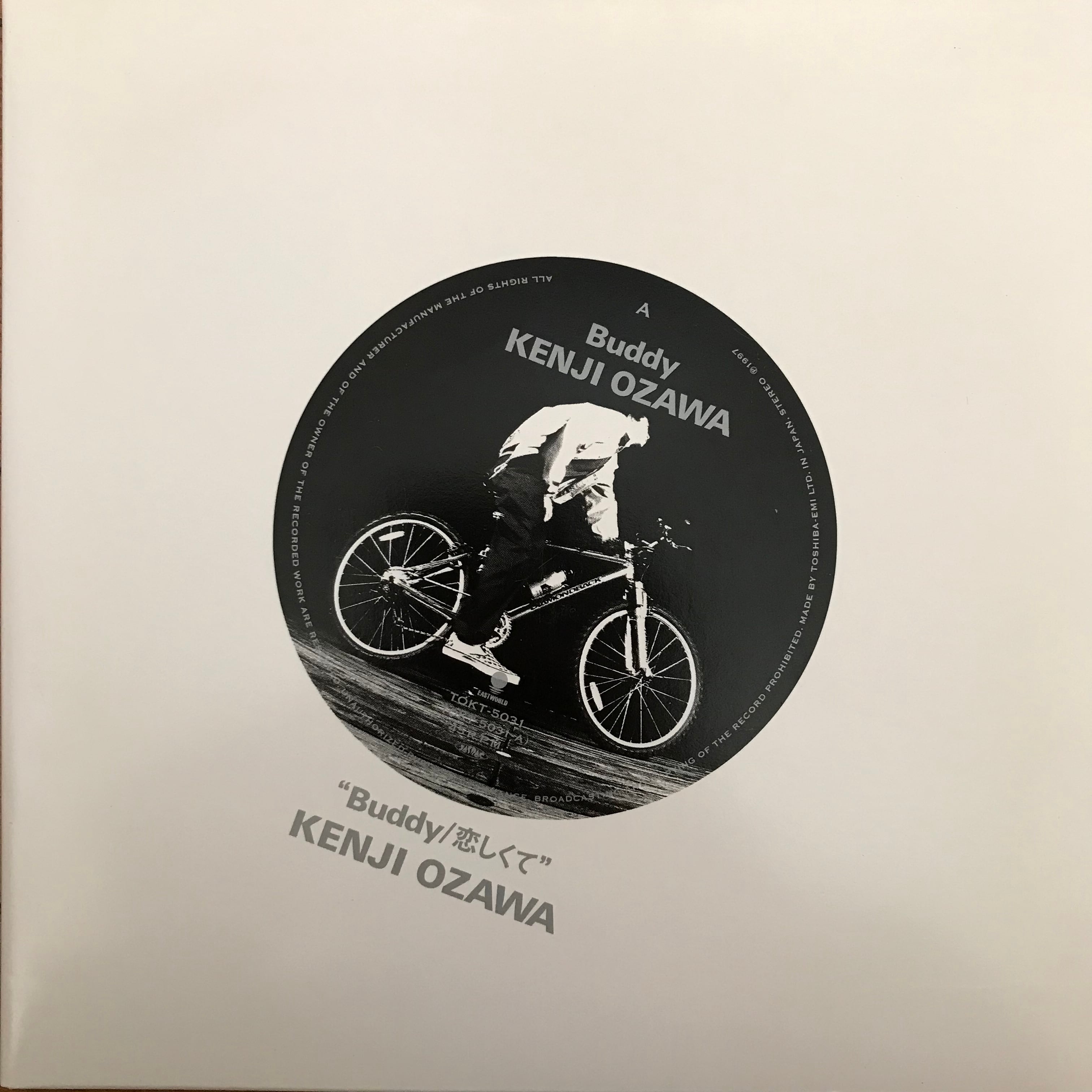 小沢健二 / Buddy / 恋しくて | PASSTIME RECORDS / パスタイム レコード