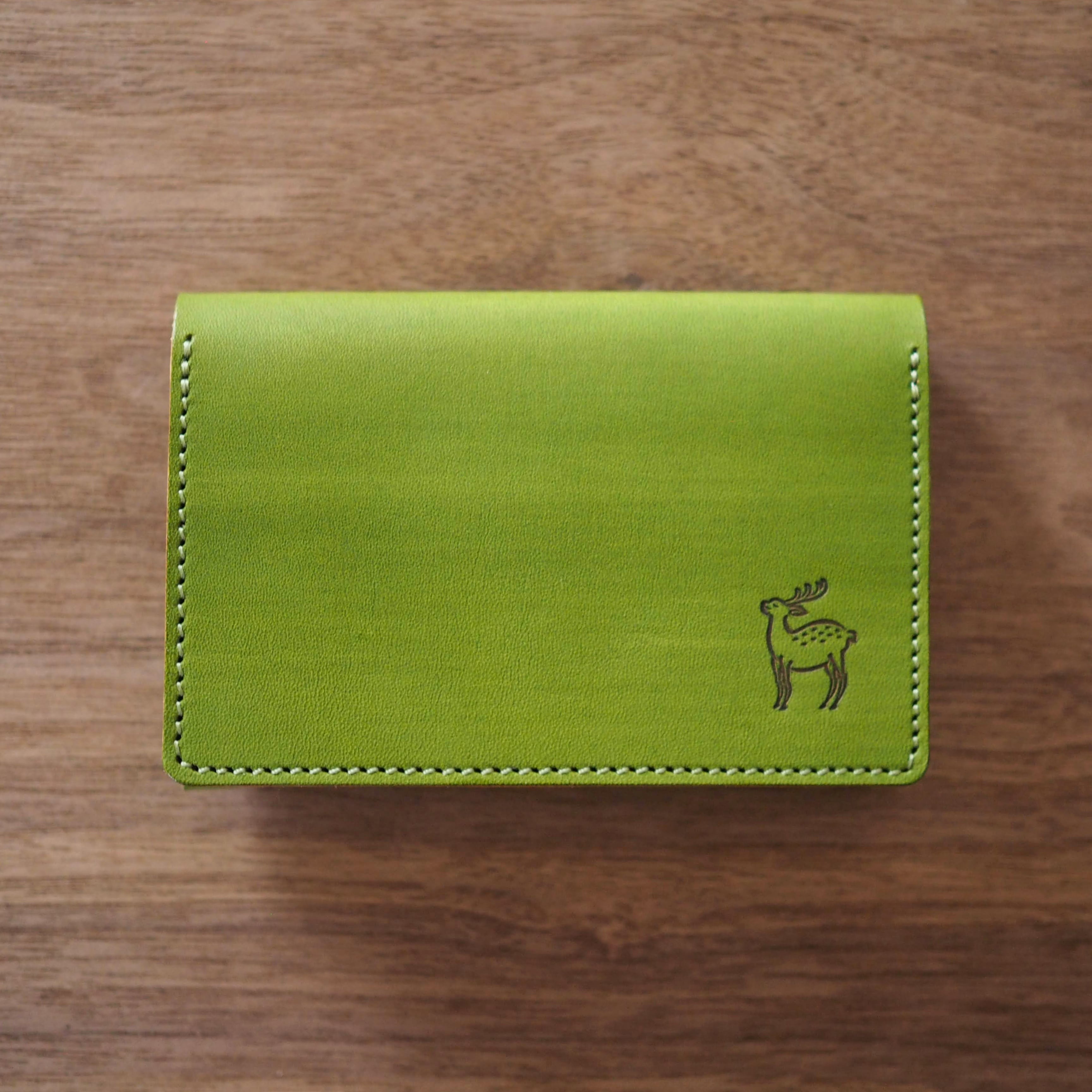 名刺入れ（若草色 × 松葉色 / WAKAKUSA IRO × MATSUBA IRO) 名入れ