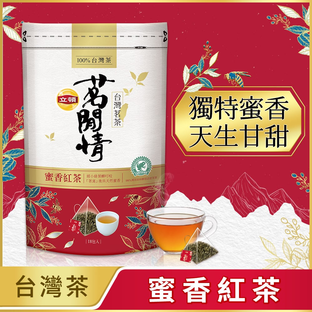 台湾限定》LIPTON 蜜香紅茶 台湾紅茶 18パック入り 【国内発送