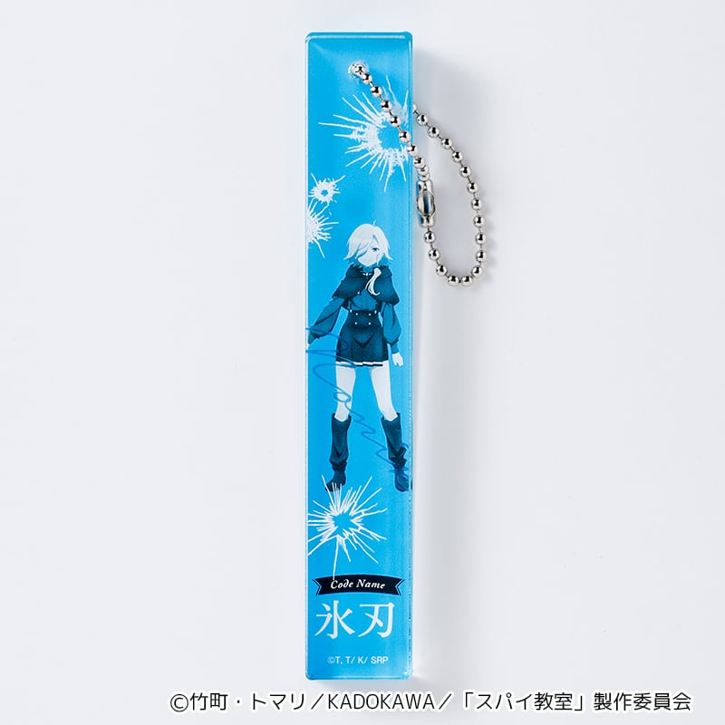スパイ教室】ホテルキー型アクリルキーホルダー（モニカ） | キャラfab