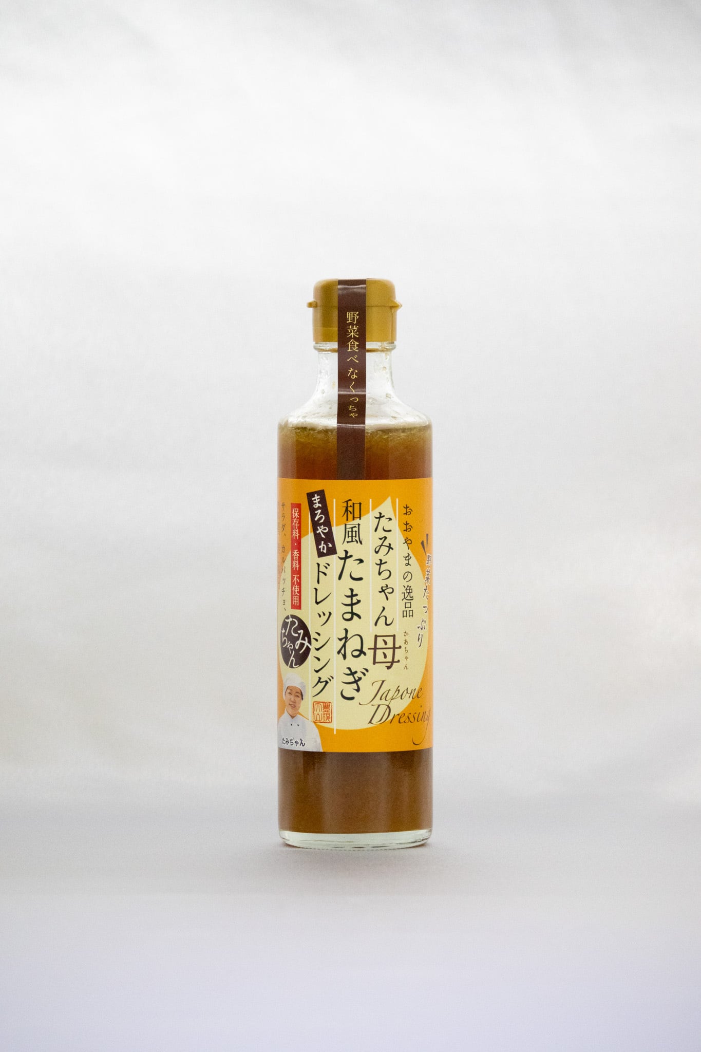 たまねぎドレッシング母(たみちゃんシリーズ) | 森食品