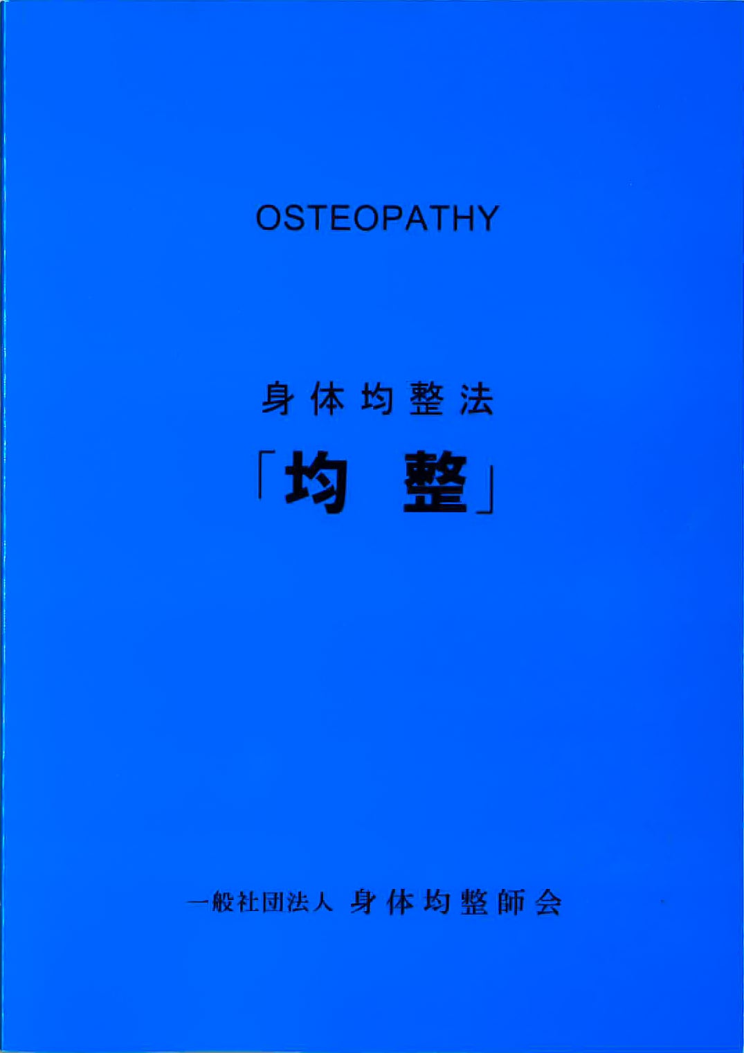 a06345fcf7219be88422262b030b60