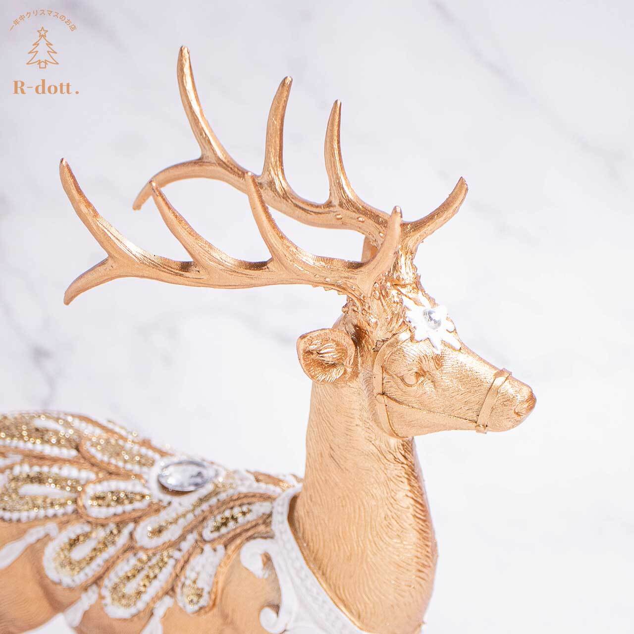 エンブロイダリートナカイオブジェ(hr-10686) | 一年中クリスマスのお