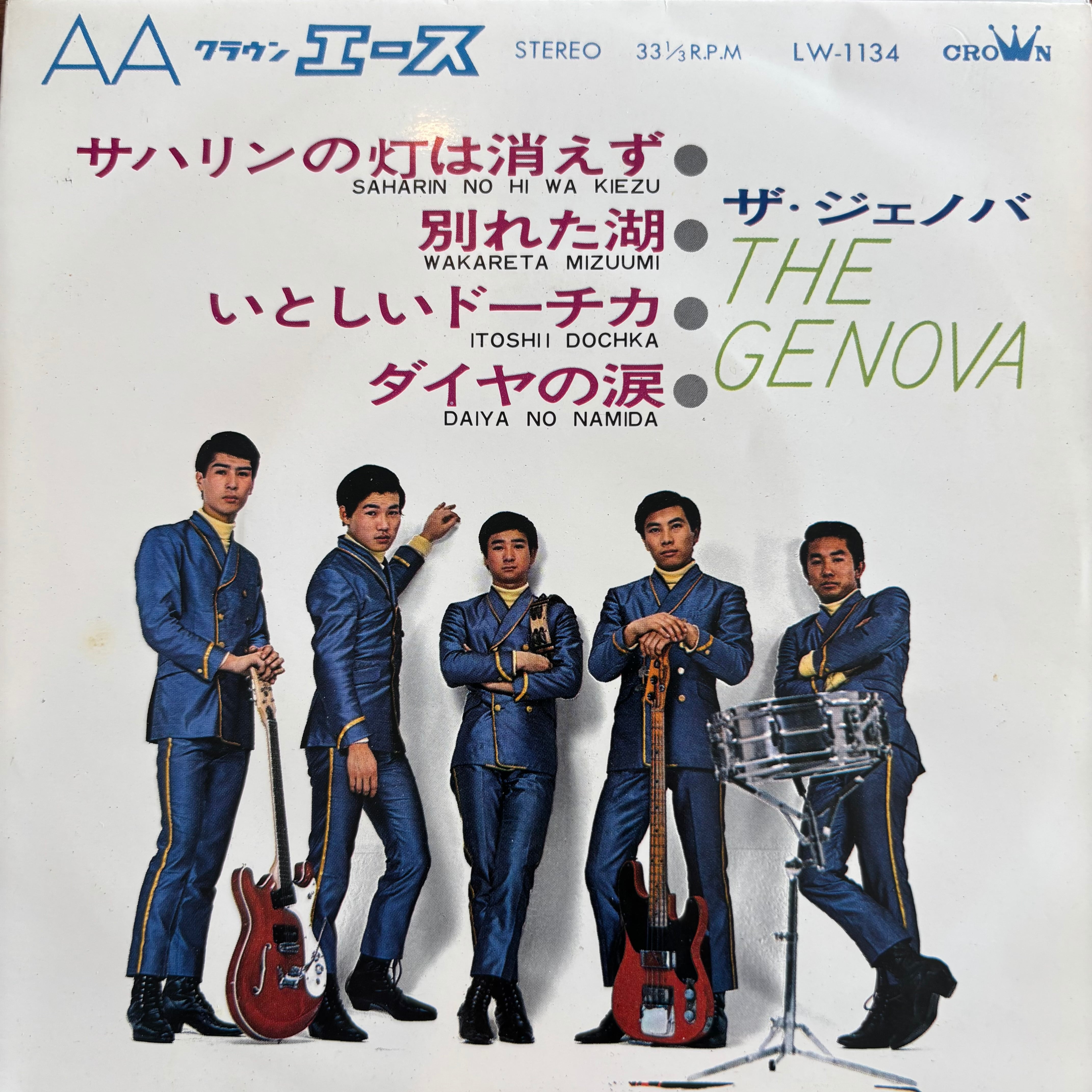 a0aca00a3462d02d498992d8fc75a6