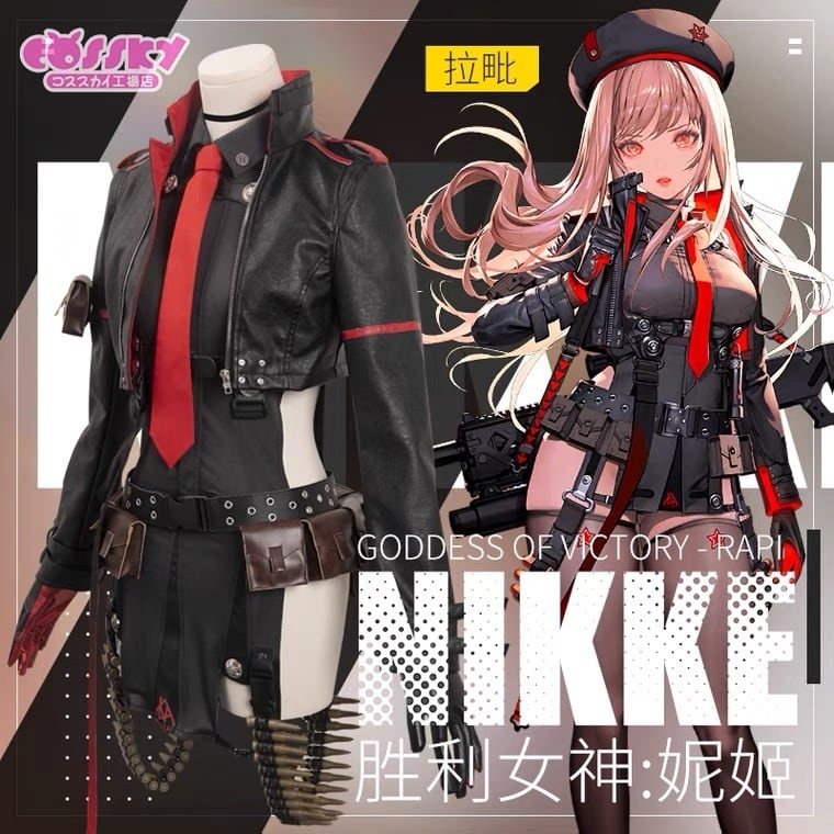 勝利の女神：NIKKE】ラピ コスプレ 衣装 高品質 | mimuhana