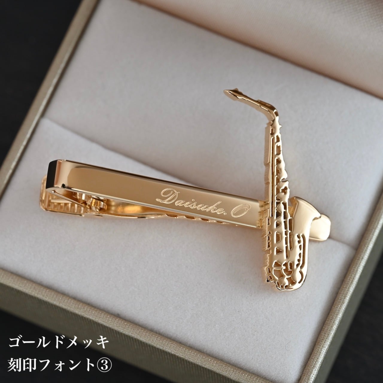 馬主タイピン 5点セット TO.1466 SWANK ゴールド ホースビット カフス