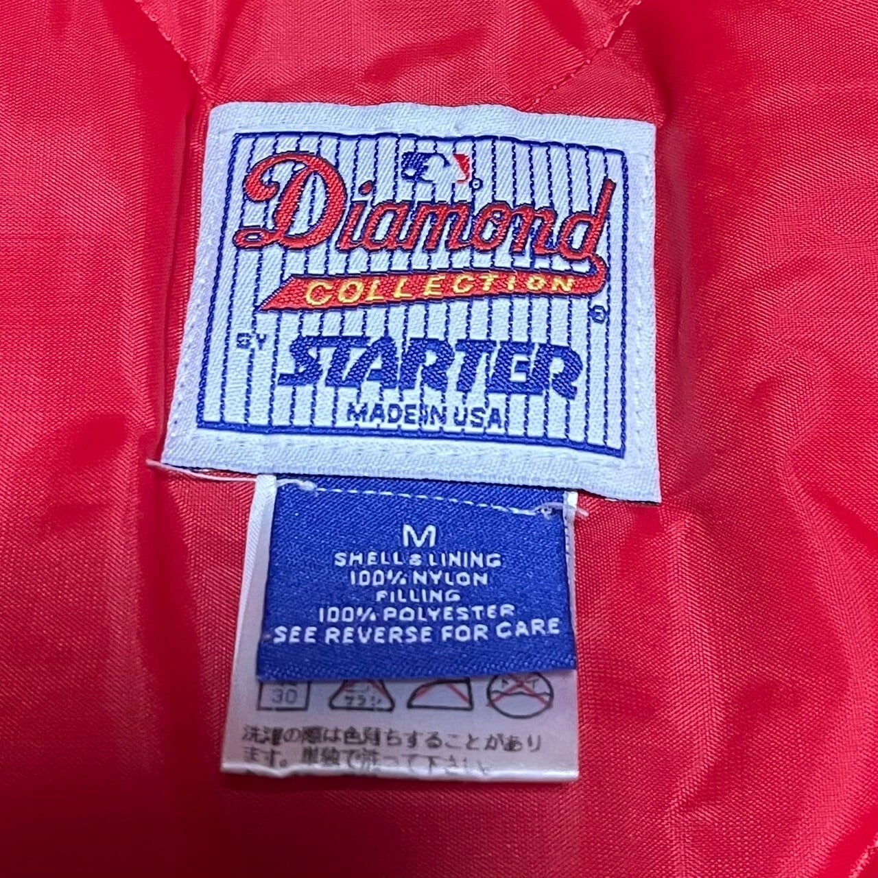 size M】90s USA製 STARTER MLB インディアンス スタジャン