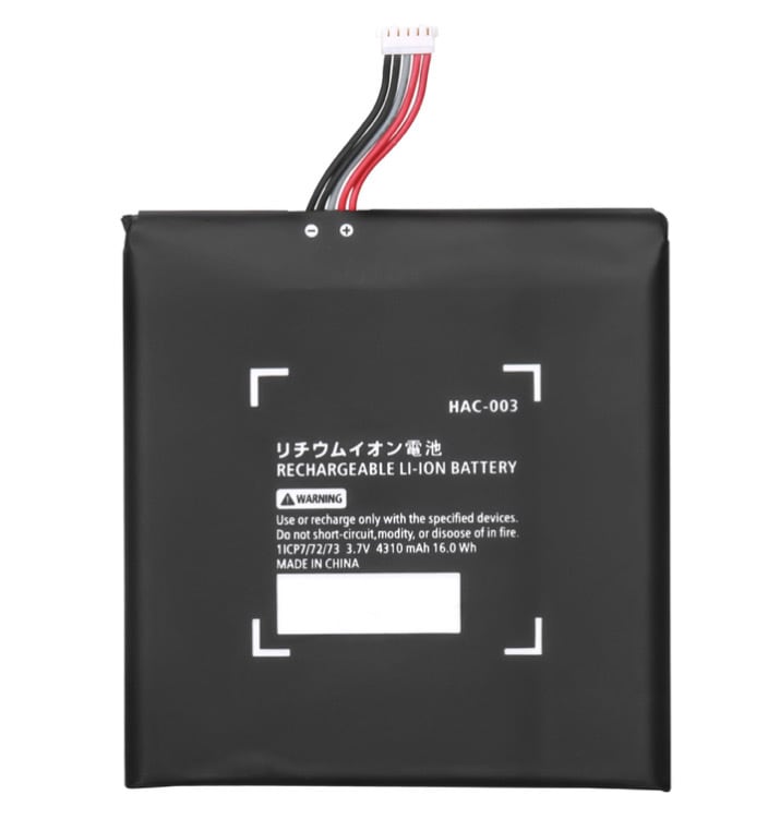 本体用バッテリー【NINTENDO Switch】 | Nintendo Switch修理の専門店