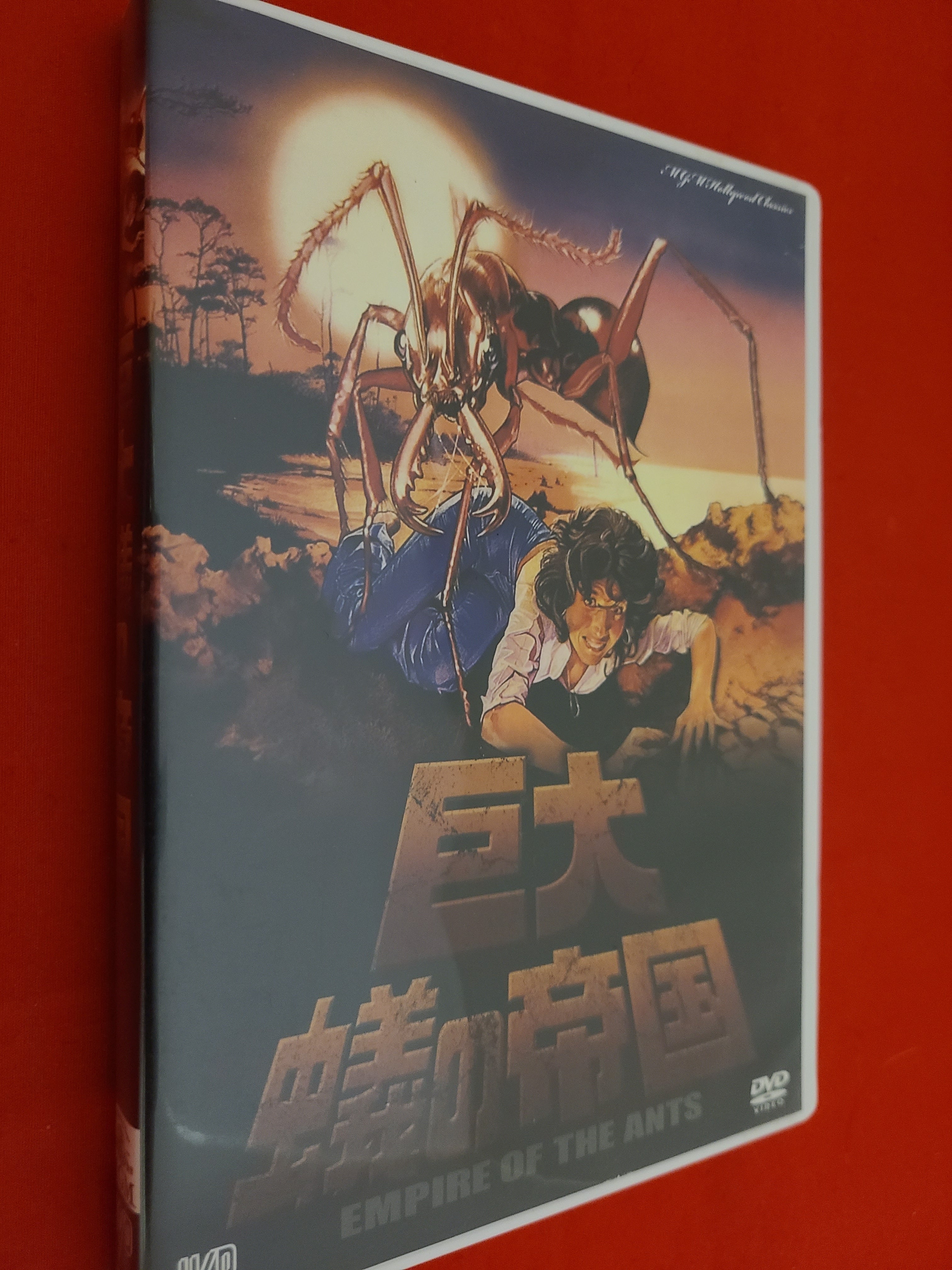 おすすめカルト作品！パニック映画 DVD 巨大蟻の帝国 1977年制作