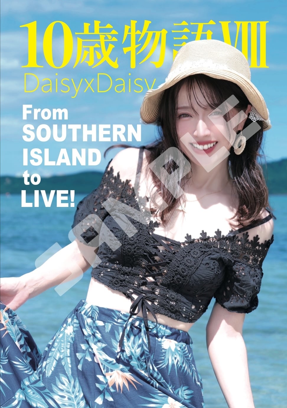 Daisy × Daisy OFFICIAL SHOP