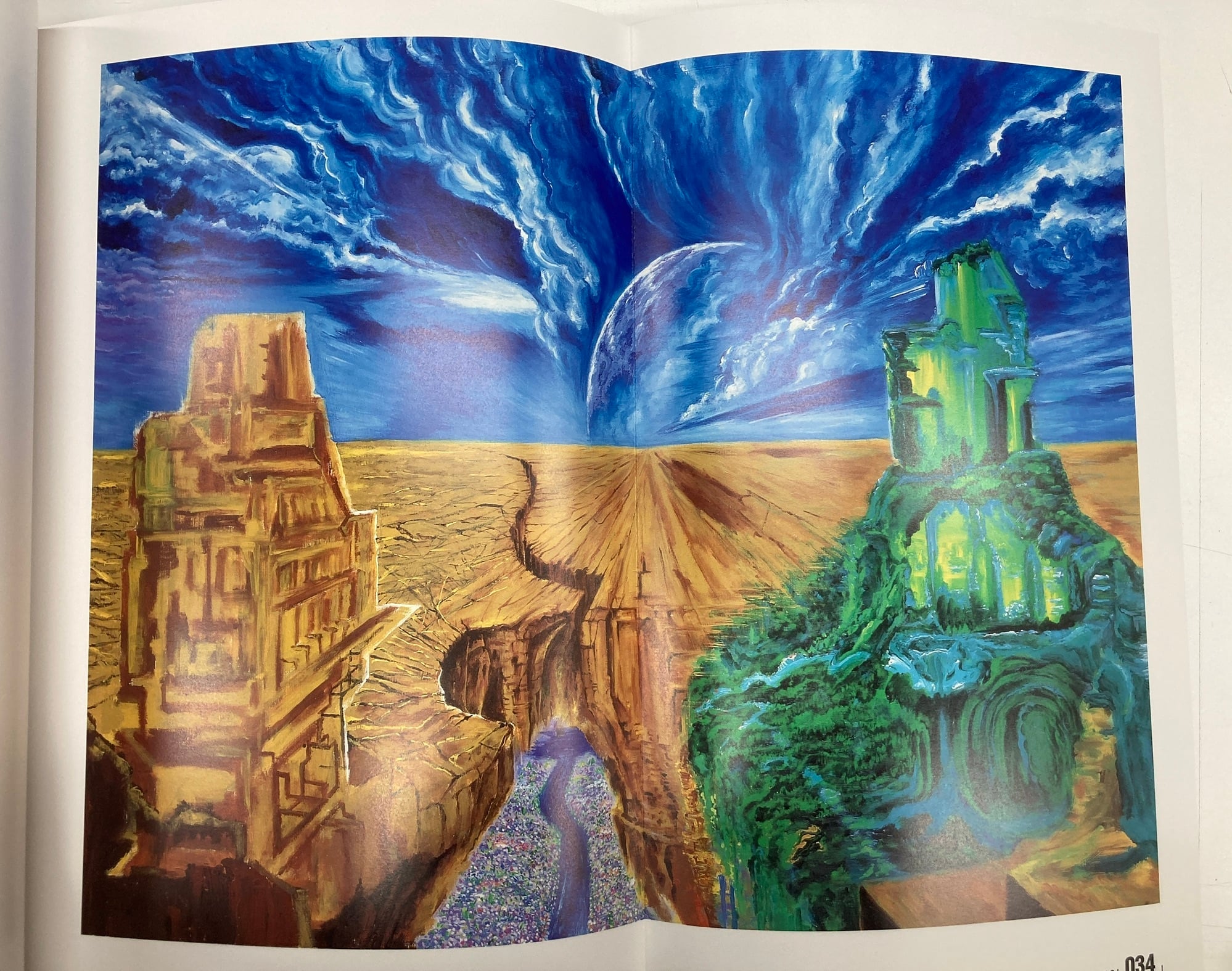 泉谷しげるが 作品集 IMPACT!! 1994年 初版 函 マイストロ | トムズ