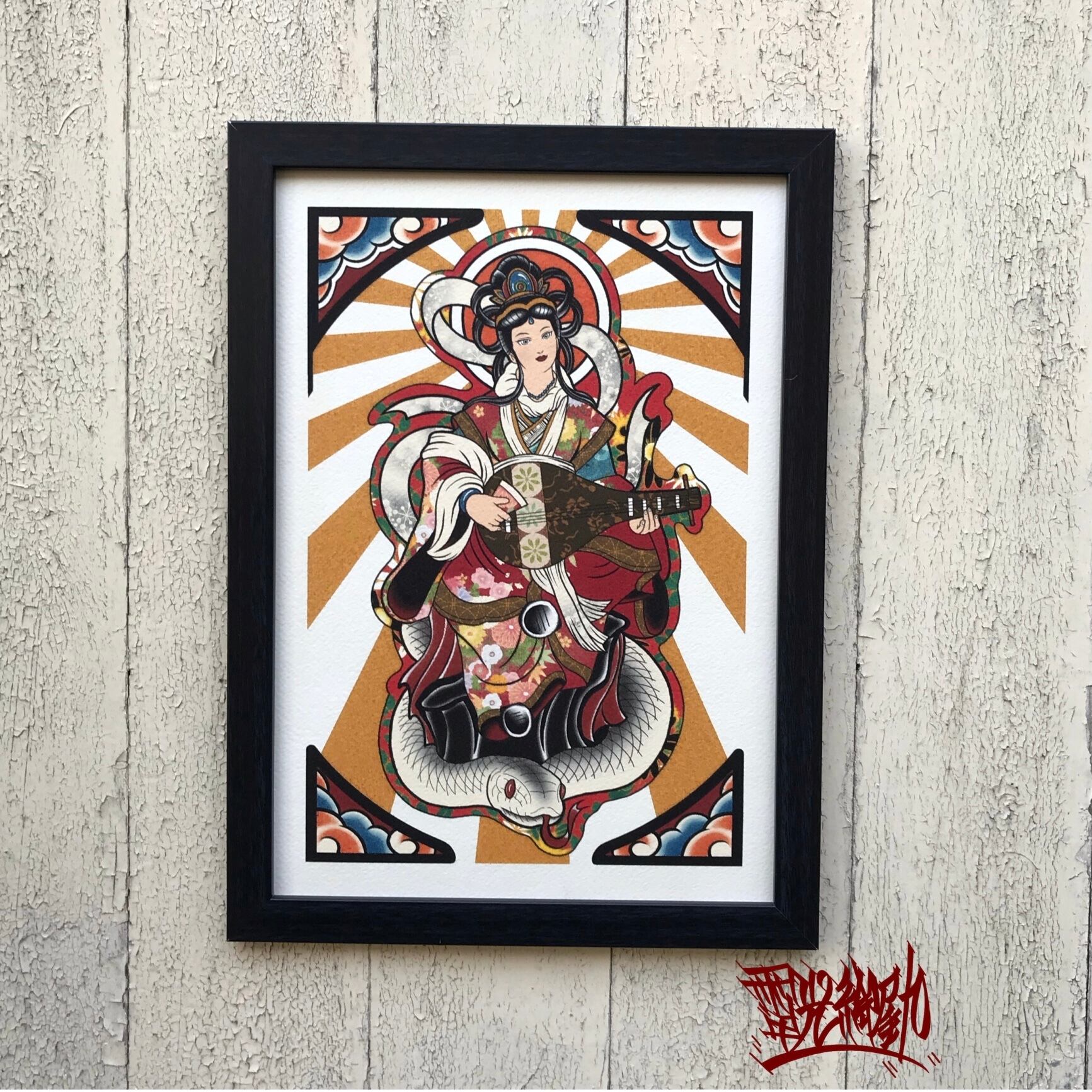 尾九 開運イラスト七福神 弁財天 A4サイズ フレーム付き | bbqcomic