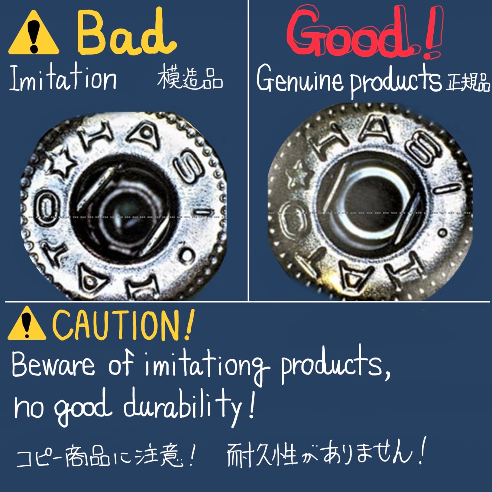 HASI HATO ジャンパーホック ミニ (No.7090)【黒ニッケル】10組