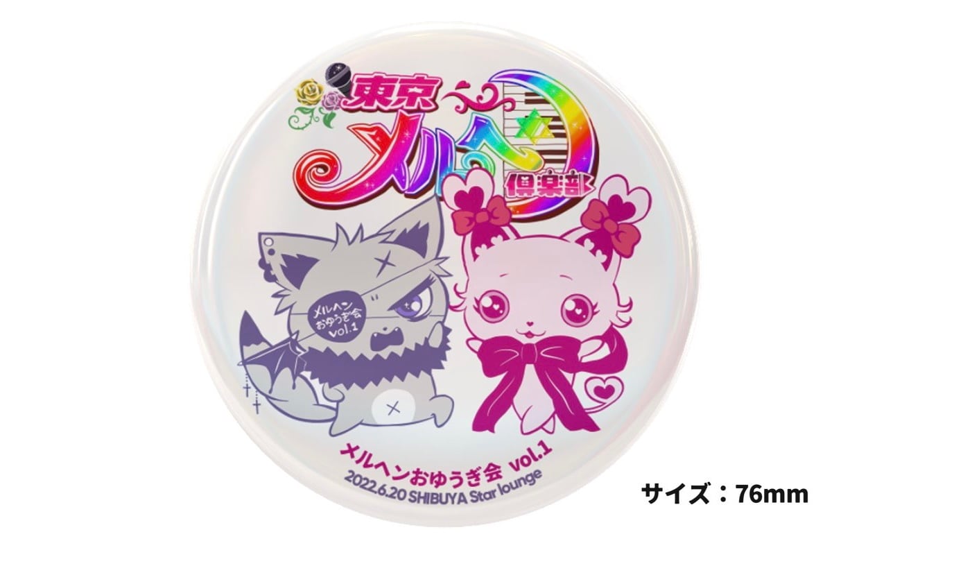 a447def1c434da735483197392fab5