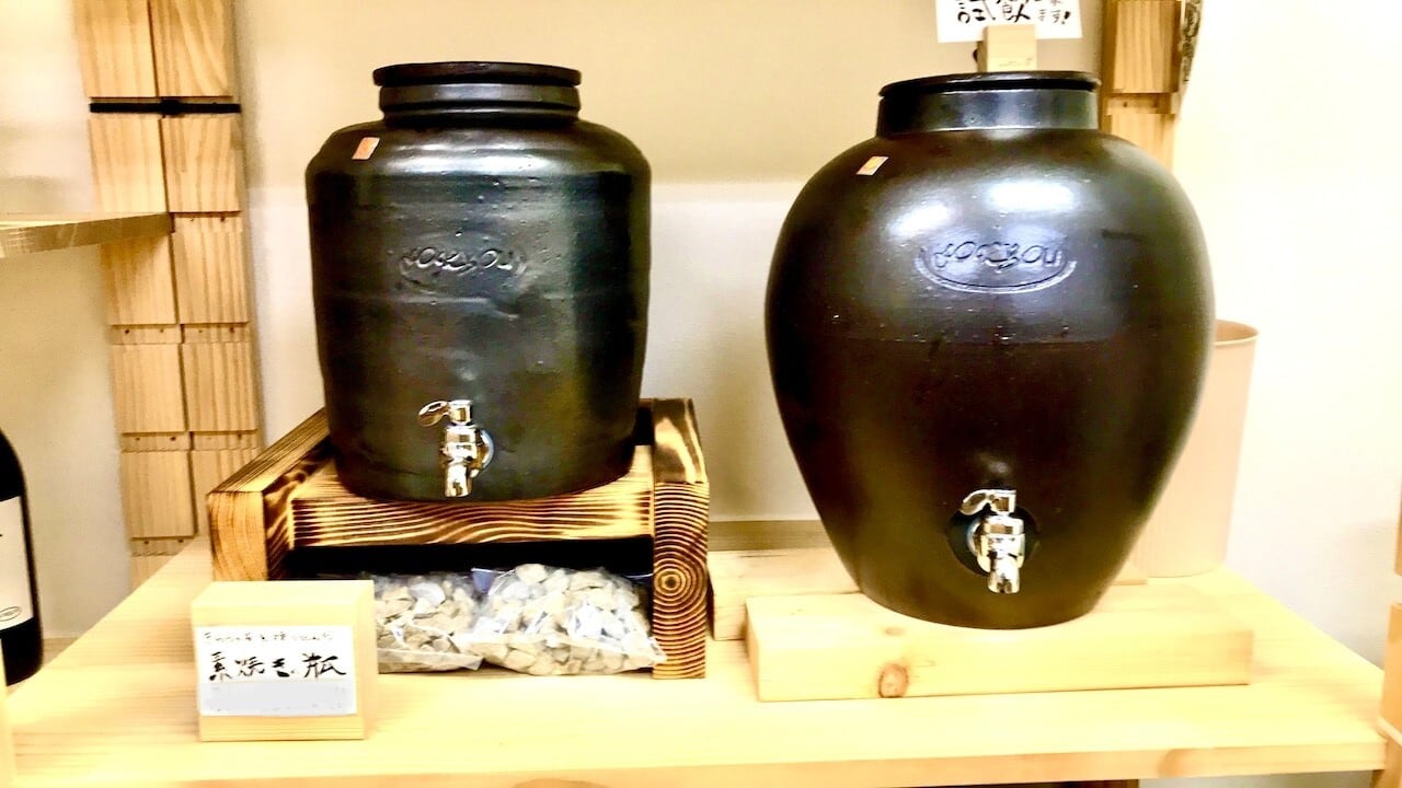 きららの石」を練り込んだ 素焼きの瓶 13リットル(きららの石2.1kg付き