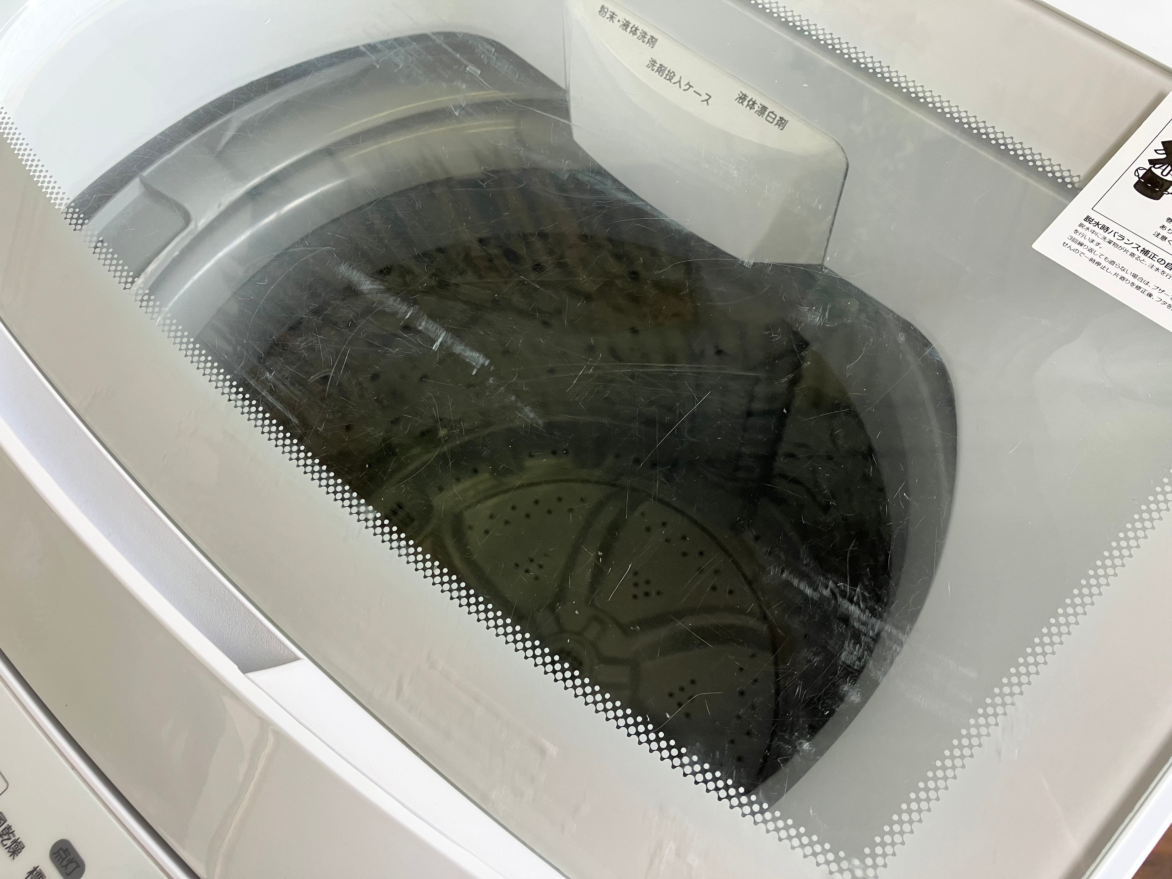 2019年製 6.0kg ニトリ 洗濯機 | 【オンラインショップ】ハラダ