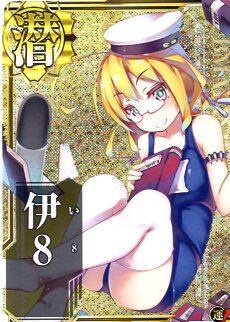 a543c17654a2b87aada3fb5bc0ff0a