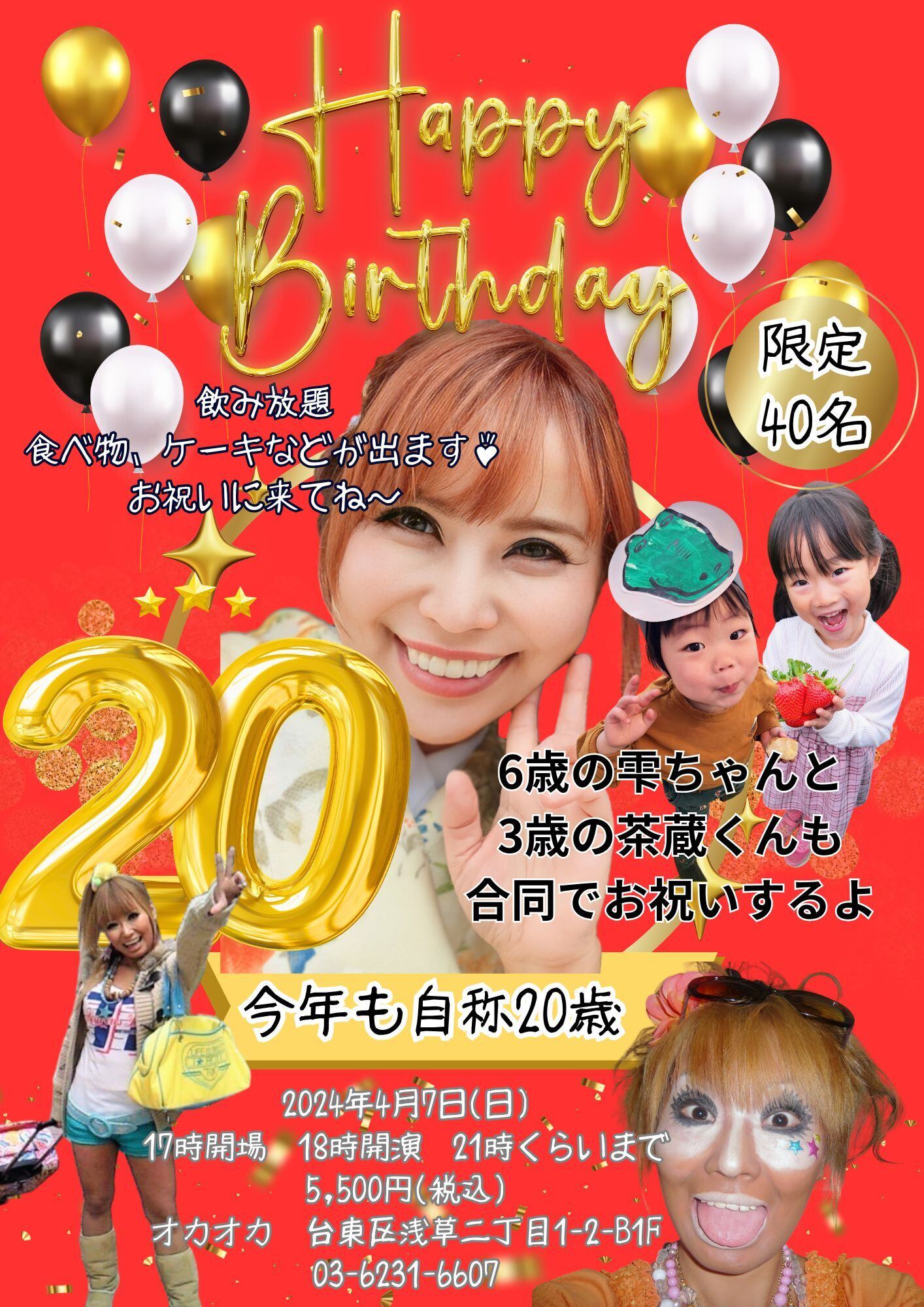 a5a5d9f00553eabaae88234fdb1076