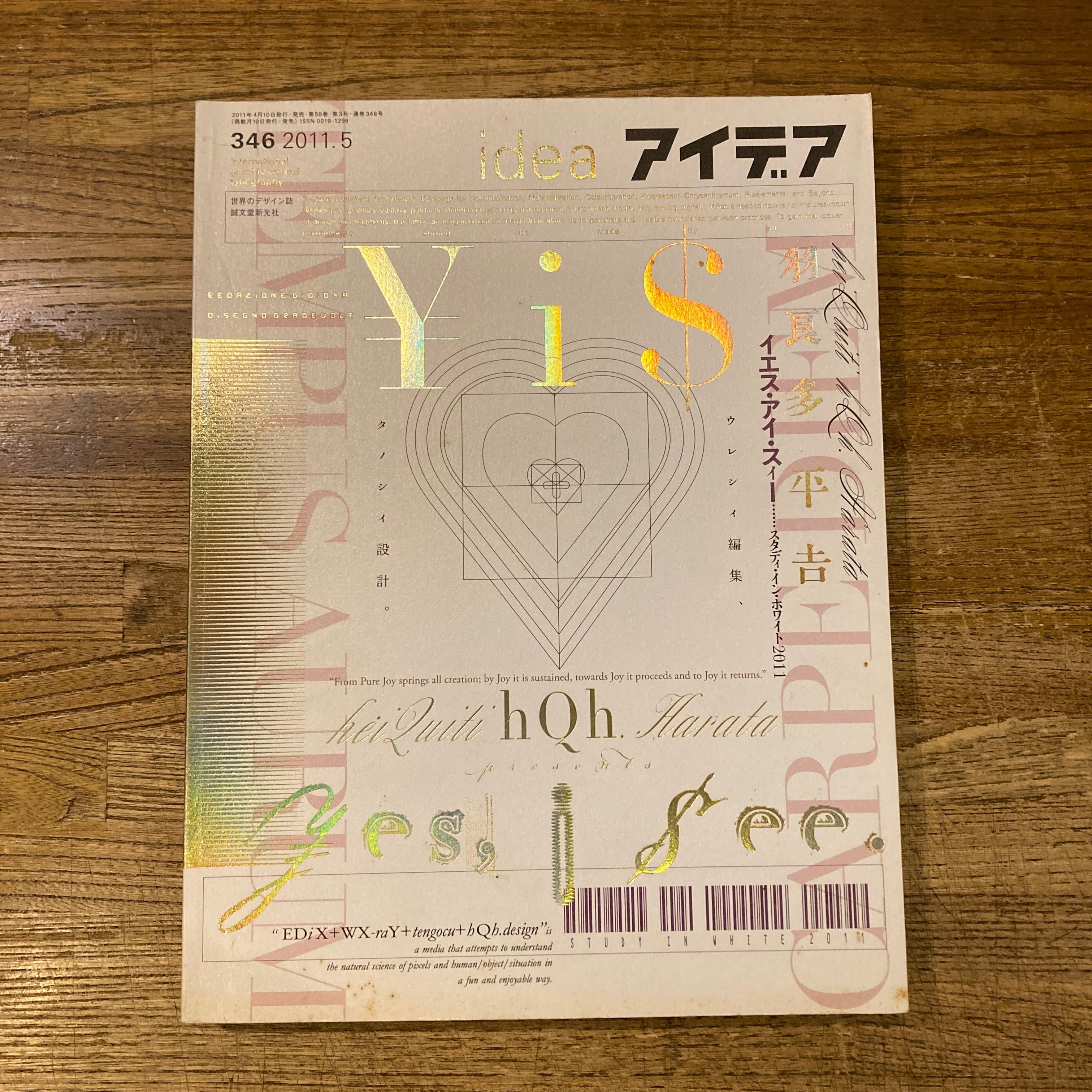 a65ca9f98b12d4c699ab3d8d7f20e5