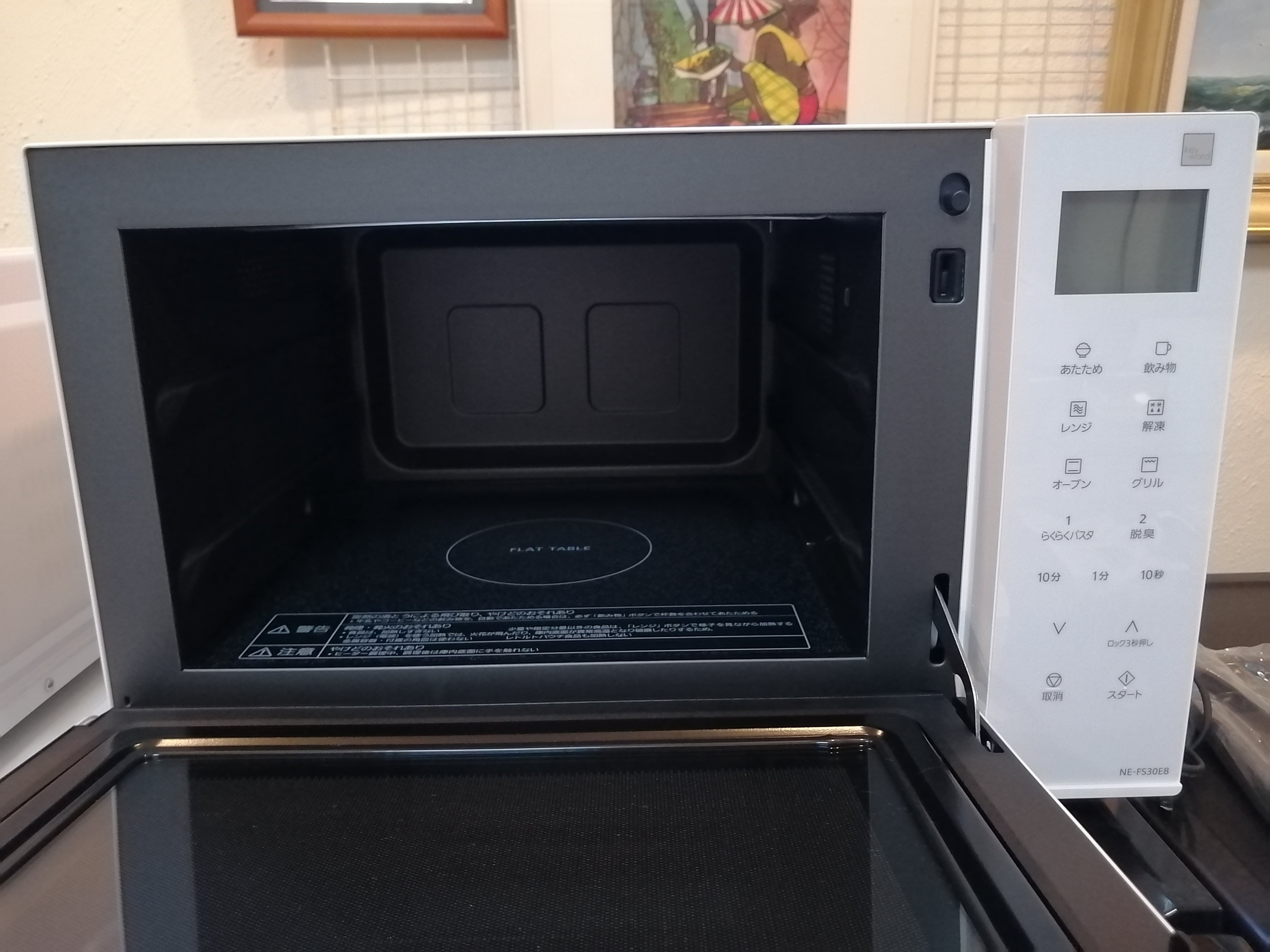 a668d3f6bd96761bb6c5453f56462f