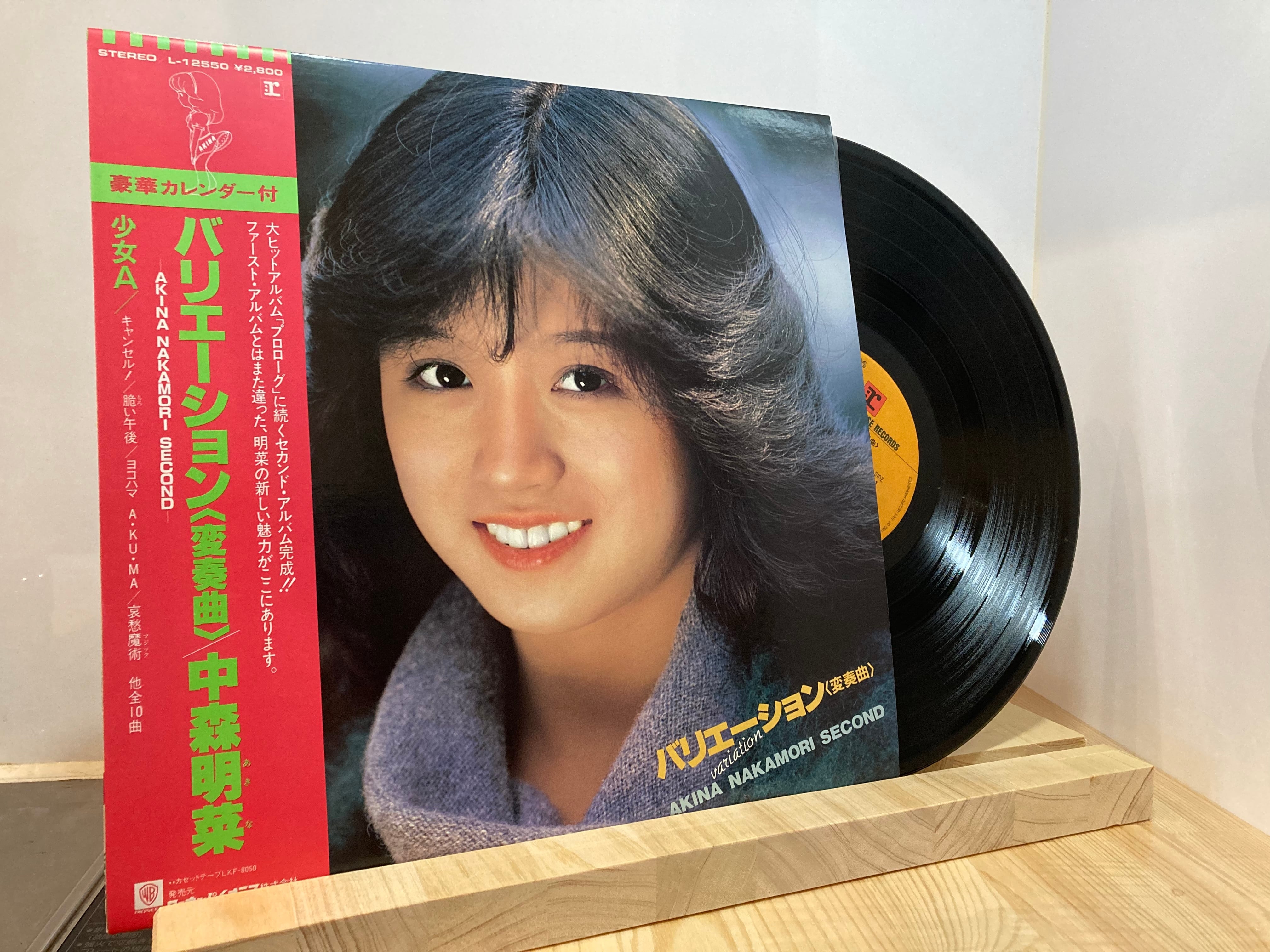 a68a00b17380fa7a4d0c10add2d4ef