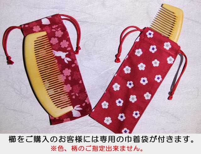 a6a4a2aab817d54851c4b91ed107b8