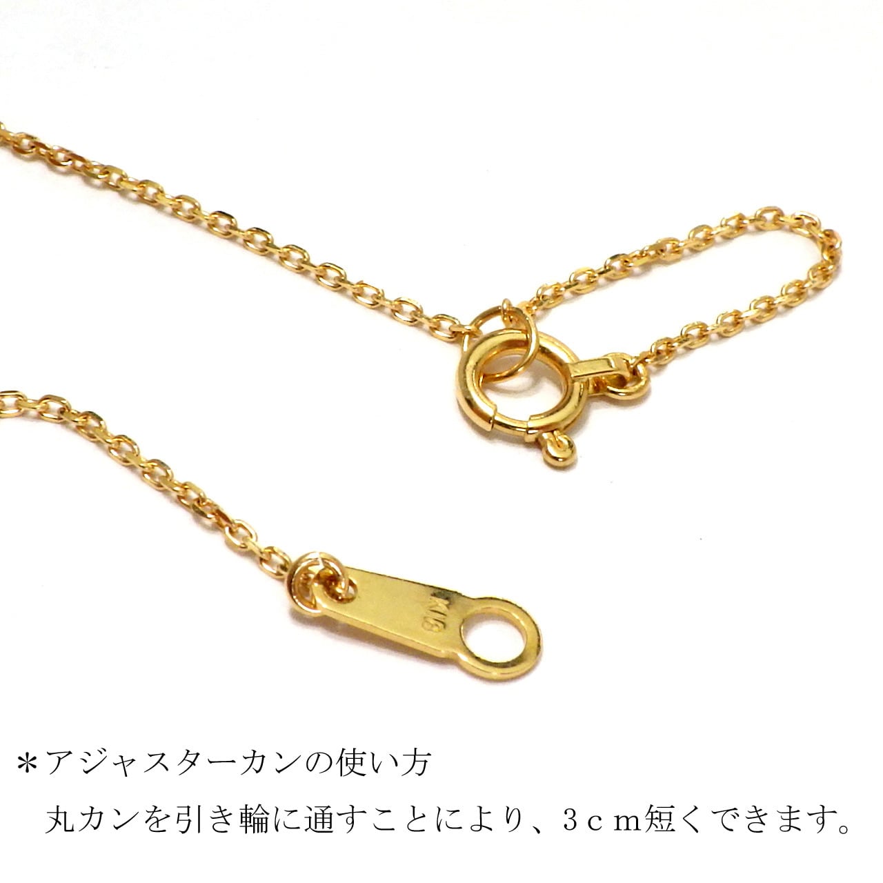 K18YG 南洋白蝶真珠ペンダントトップ《金魚》（KR61034） | KAWABE