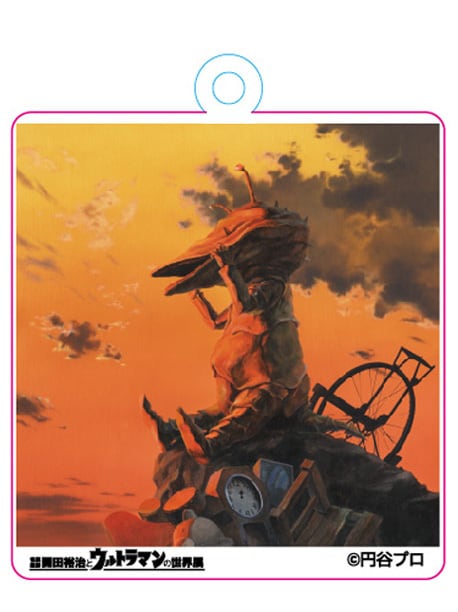 開田裕治 | mobydick