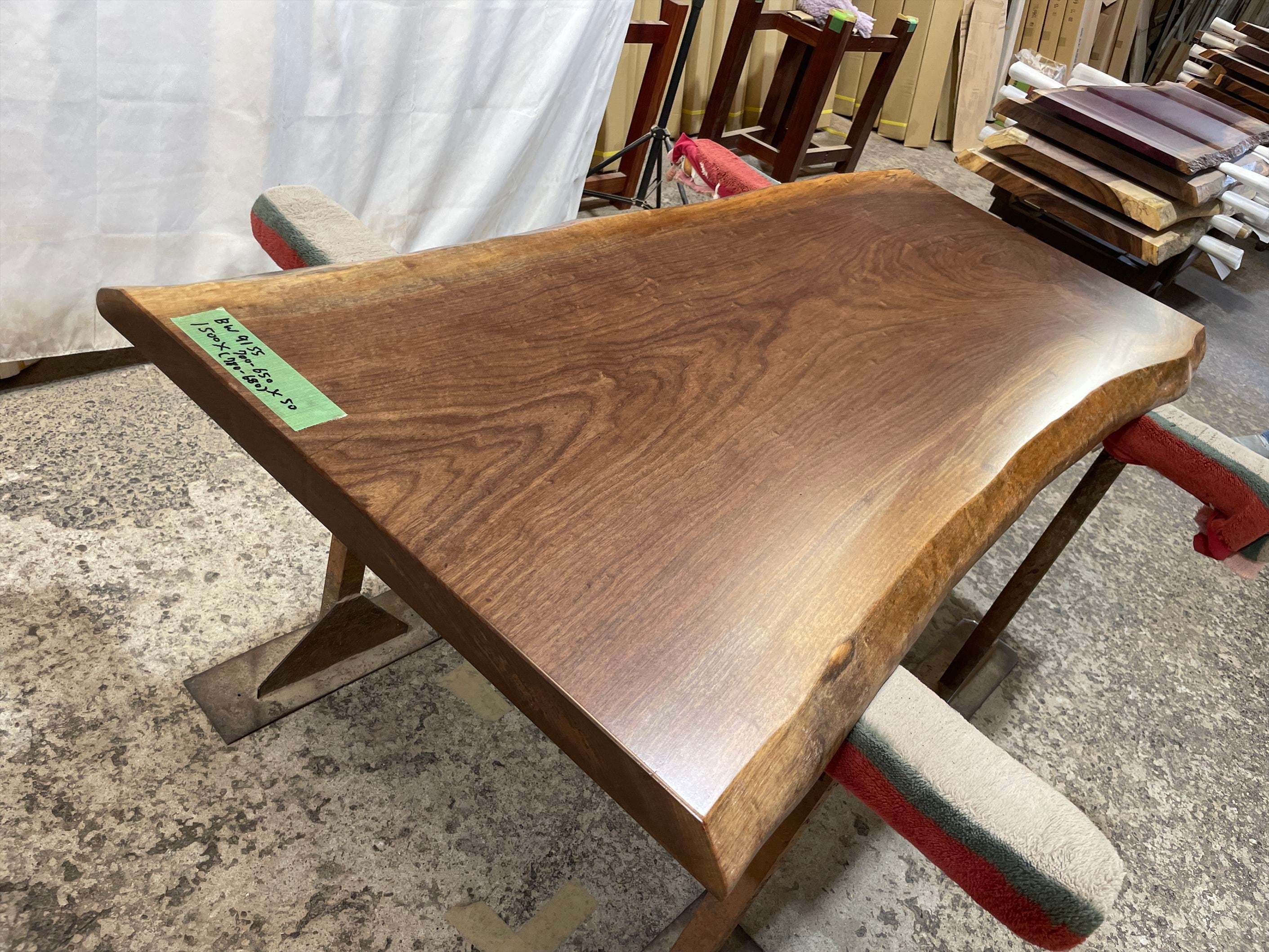 ブラックウォールナット9155 一枚板無垢 乾燥材 1500x700-650x50mm