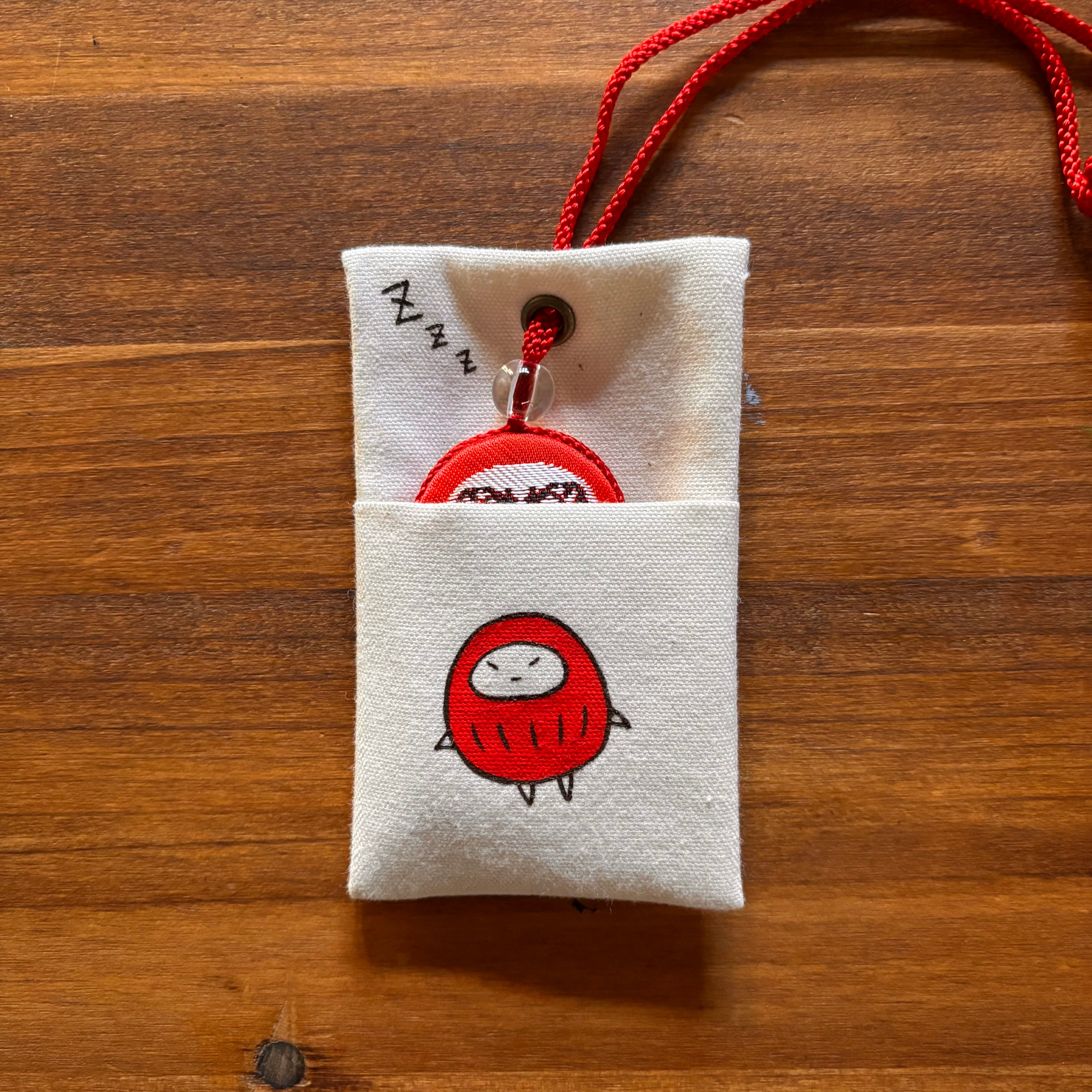 ウルフ舎のお守りおふとん/ダルマぷん | 布とゆかいな仲間たち ウルフ舎