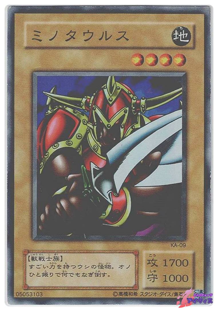 a941e47a6fa6a873e6b9899929a7bc