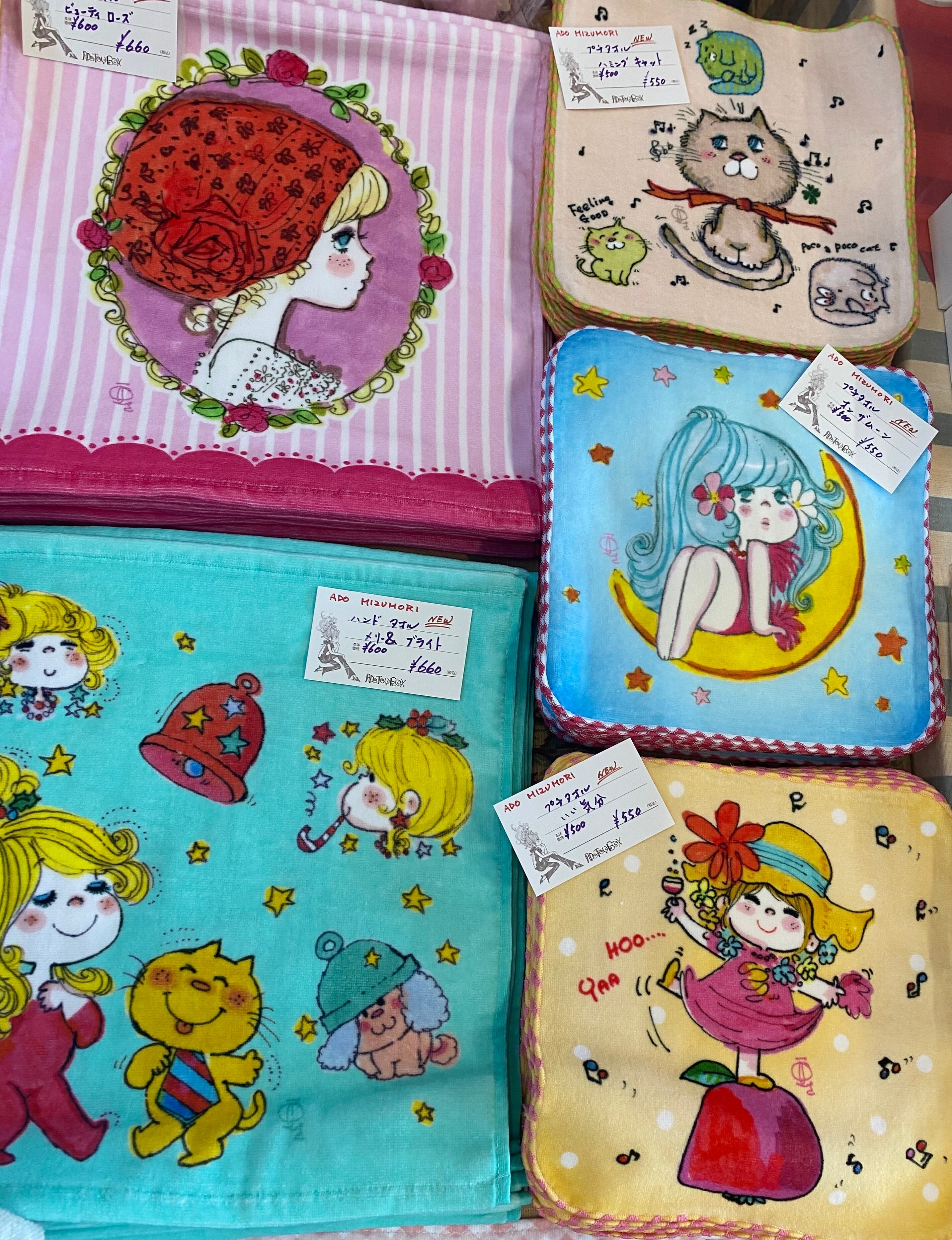 a9a14b0178de764b851b59ba14f7b4