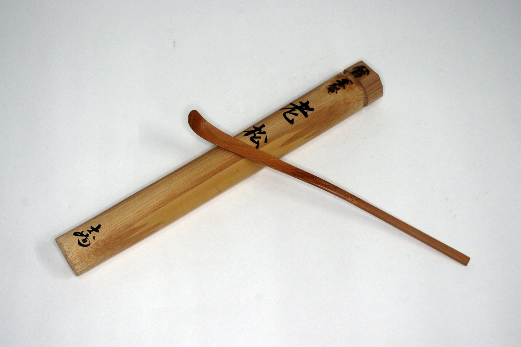 妙喜庵 武田士延師 老松 茶杓 | 中信木村美術店