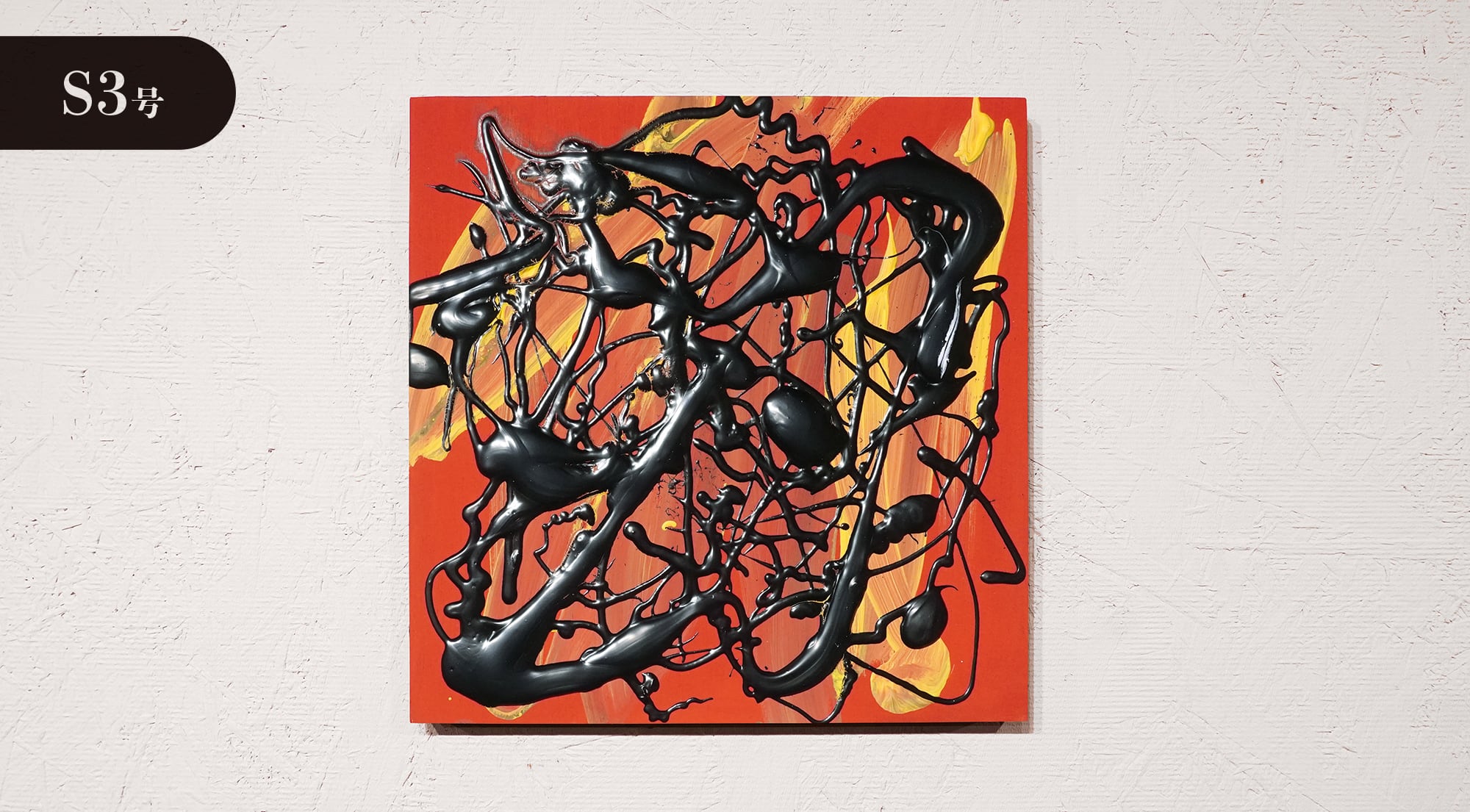 aa7d0fd5891e9eb6a8f2933ac1e034