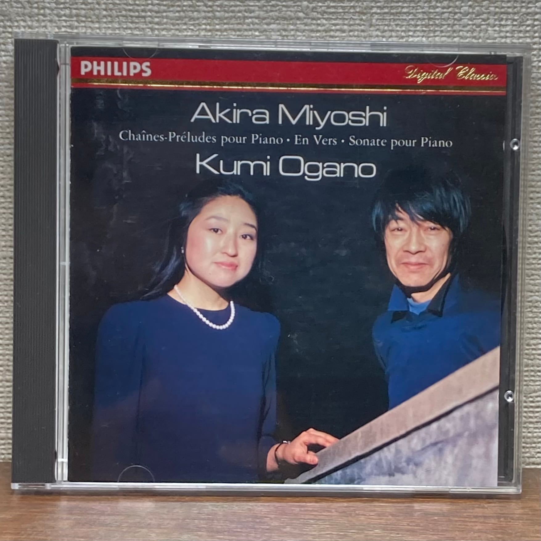 aa8cf60d99622d8a1a5239471c7e8d