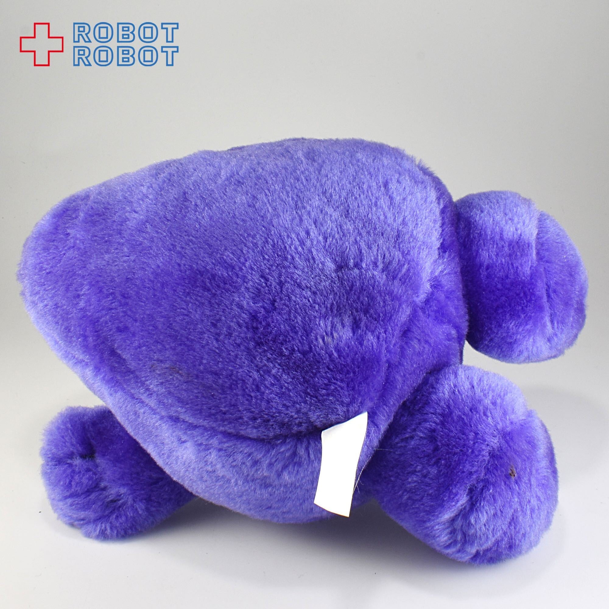 マクドナルド グリマス ぬいぐるみ 20センチ | ROBOTROBOT