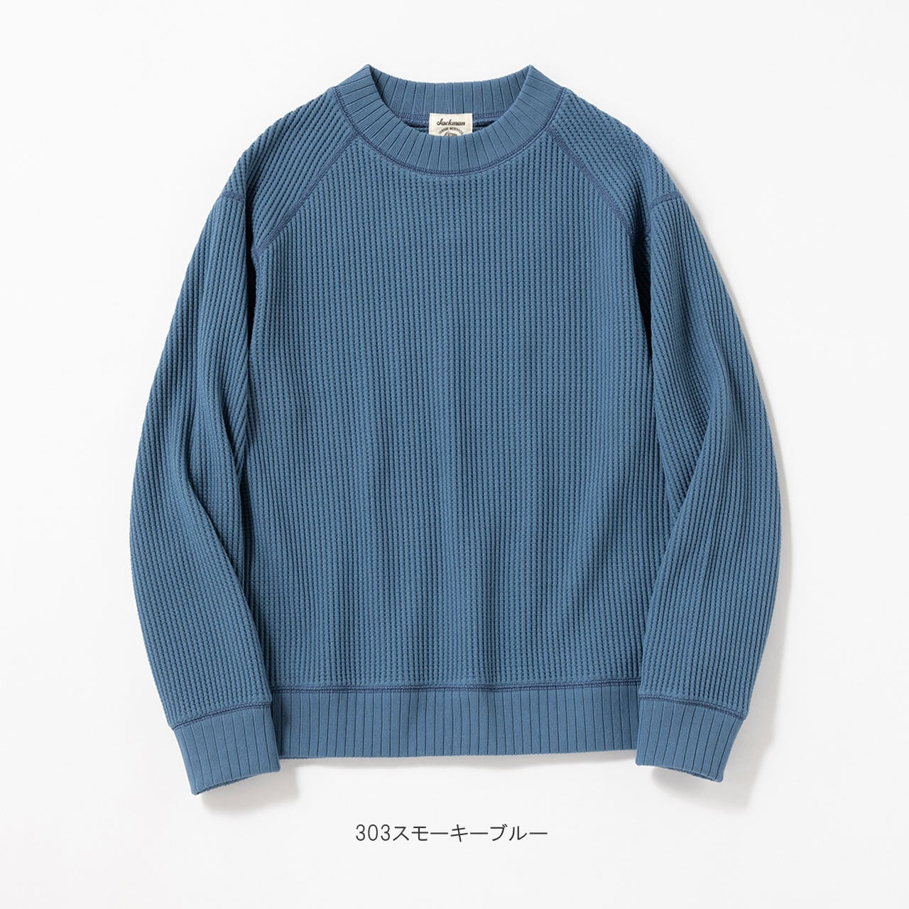 Jackman ジャックマン JM7200 Waffle Midneck ワッフル ミッドネック