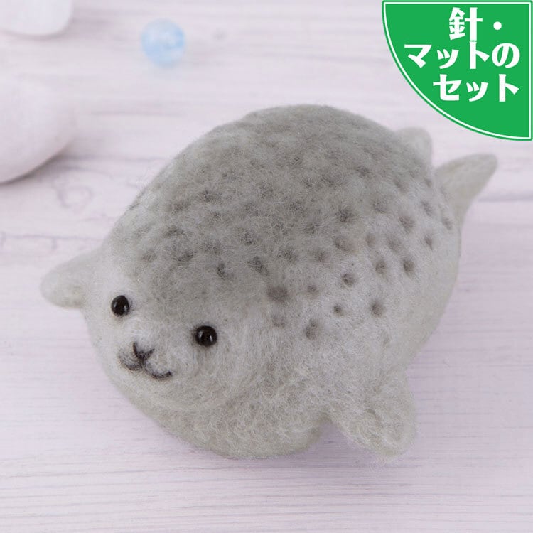 アクレーヌ スターターセット付き ずんぐりアザラシ 手作りキット