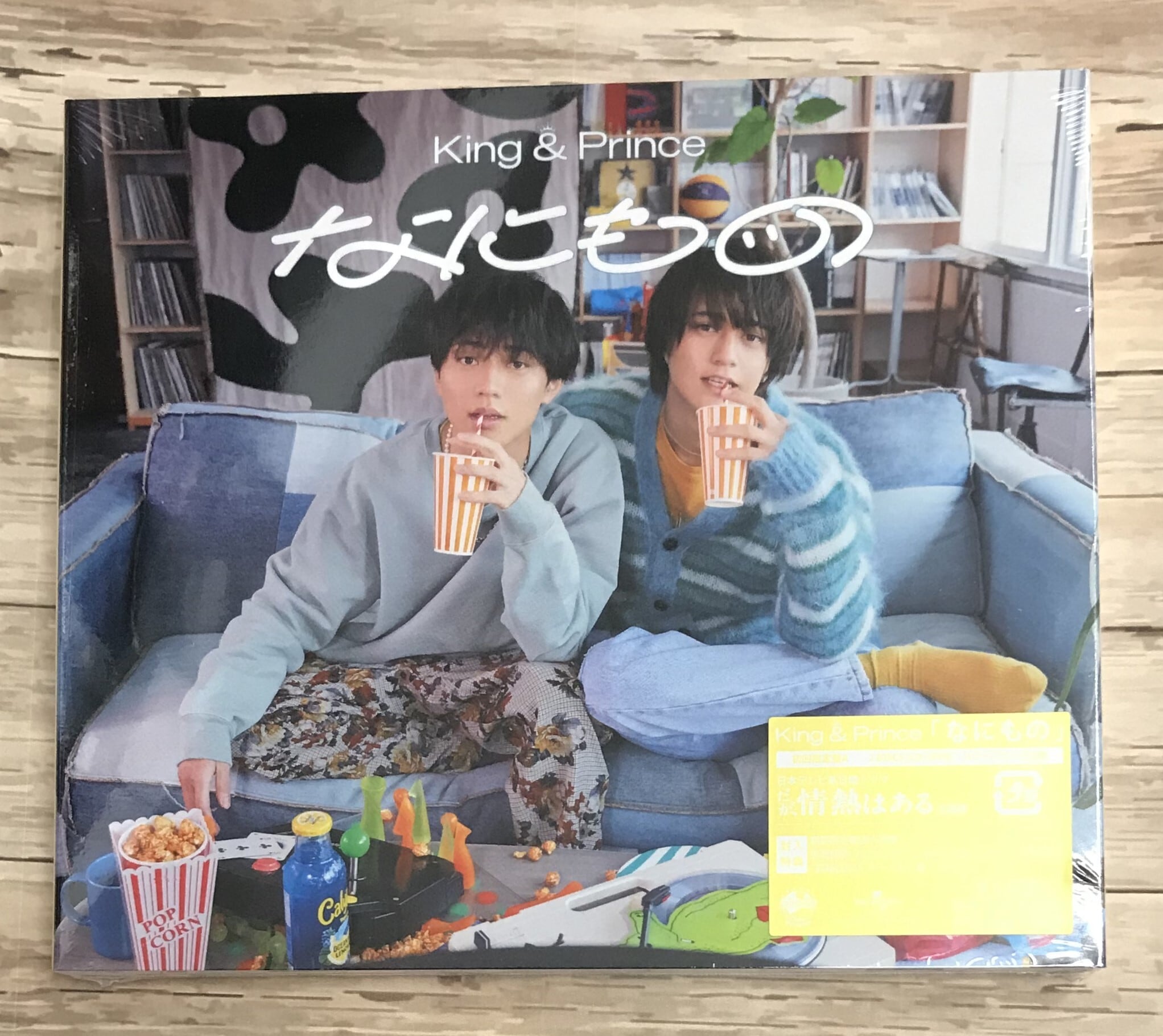 ad14ef4d2a40a7ca0c3989eed3e0a9