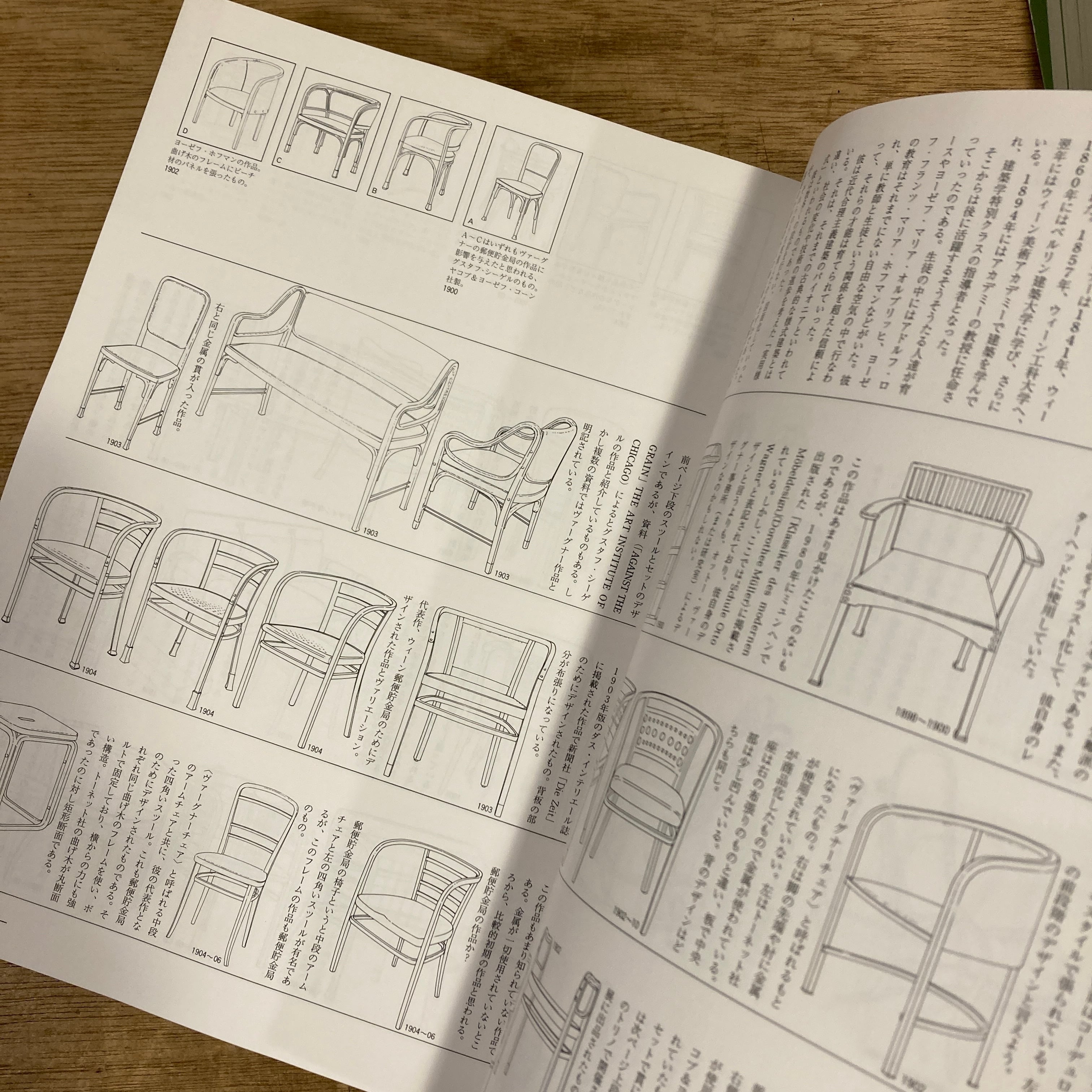 ad288ea4681ae3be4092d42f575164