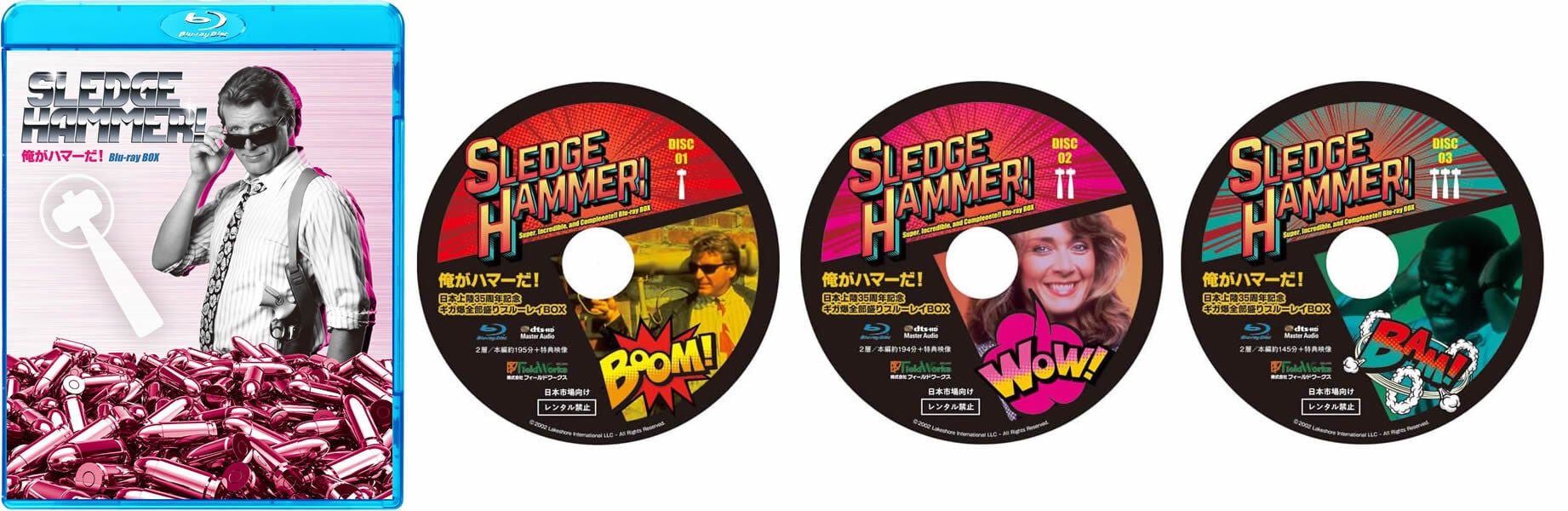 ad2fc546d85887bbb691000c155857