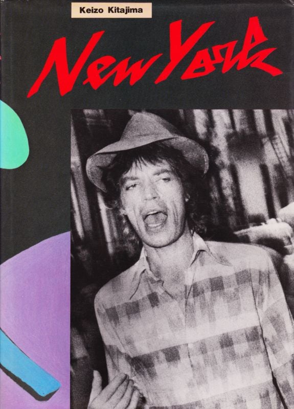 This Fabulous Century 8冊揃い | magnif