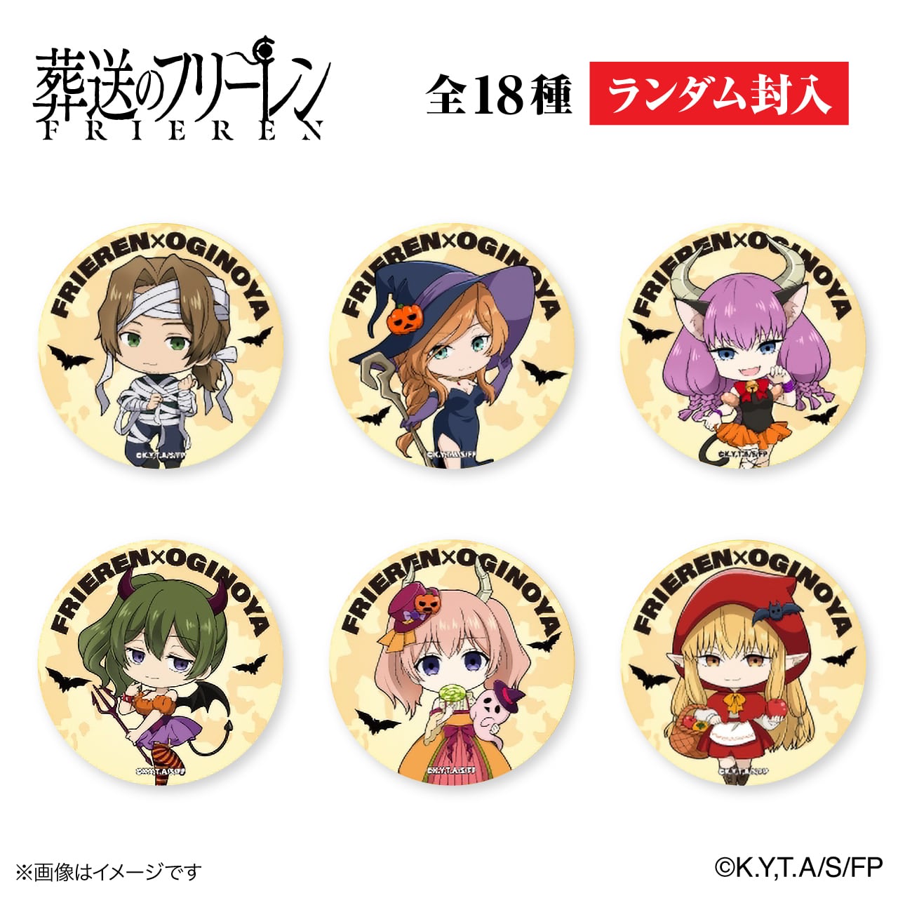 aed670c59459ad94921976fc4299ed